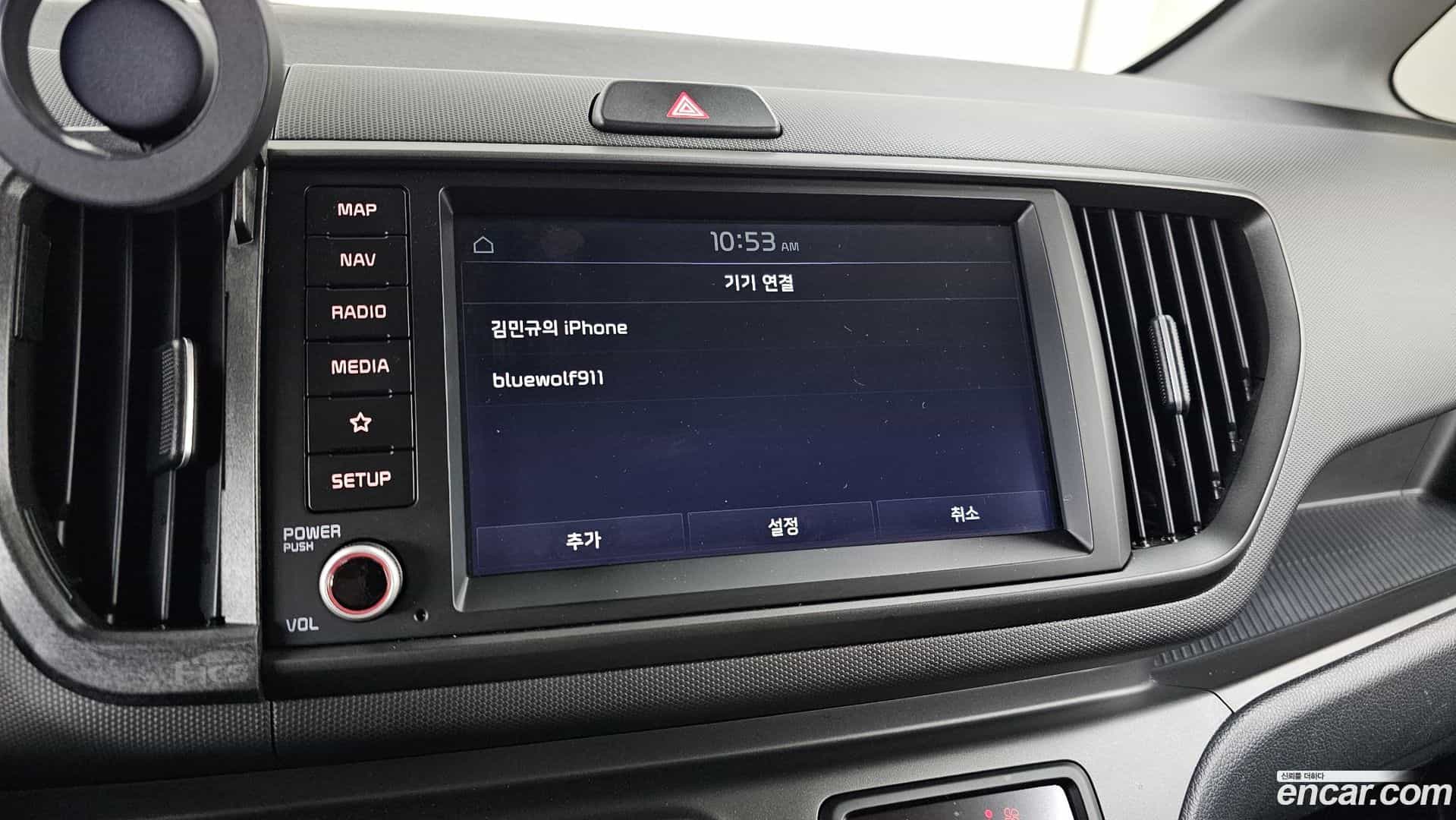 RAY Kia 2023.11-OPTION-020