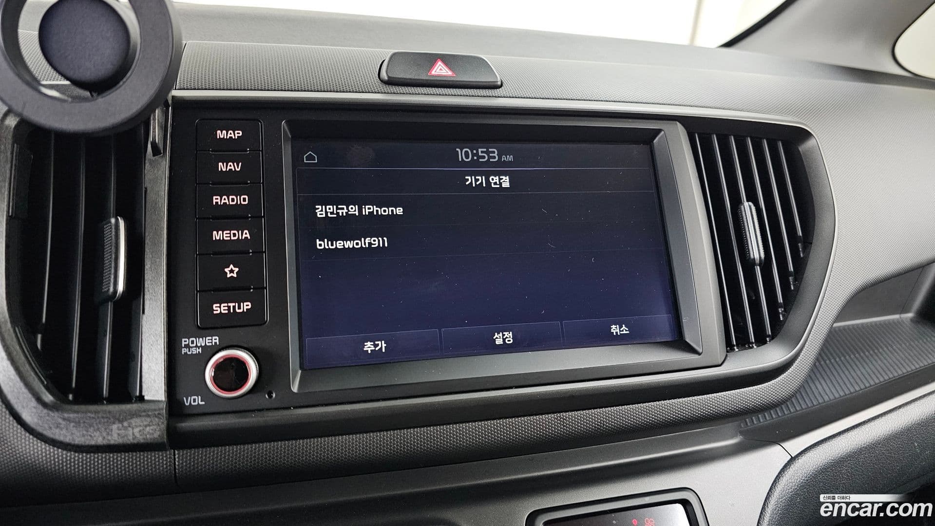 Main__Slider__Photo:RAY Kia 2023.11-15