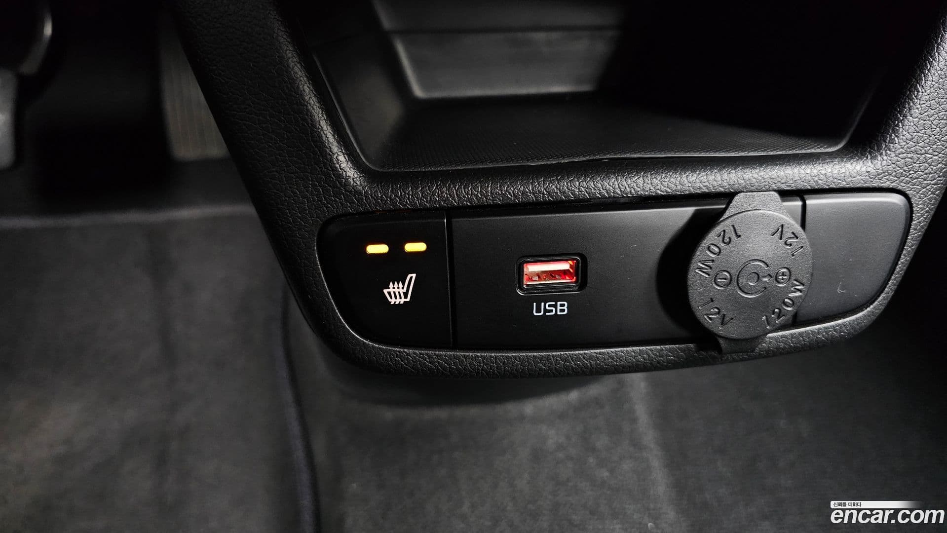 Main__Slider__Photo:RAY Kia 2023.11-18