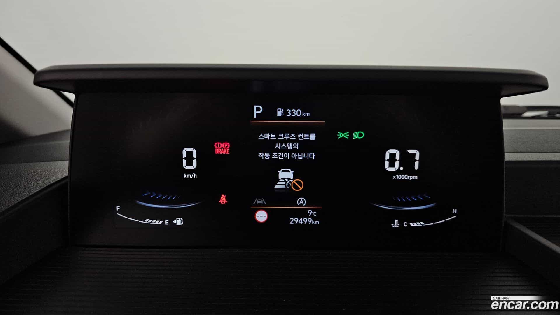 Staria Hyundai 2023.11-INNER-008