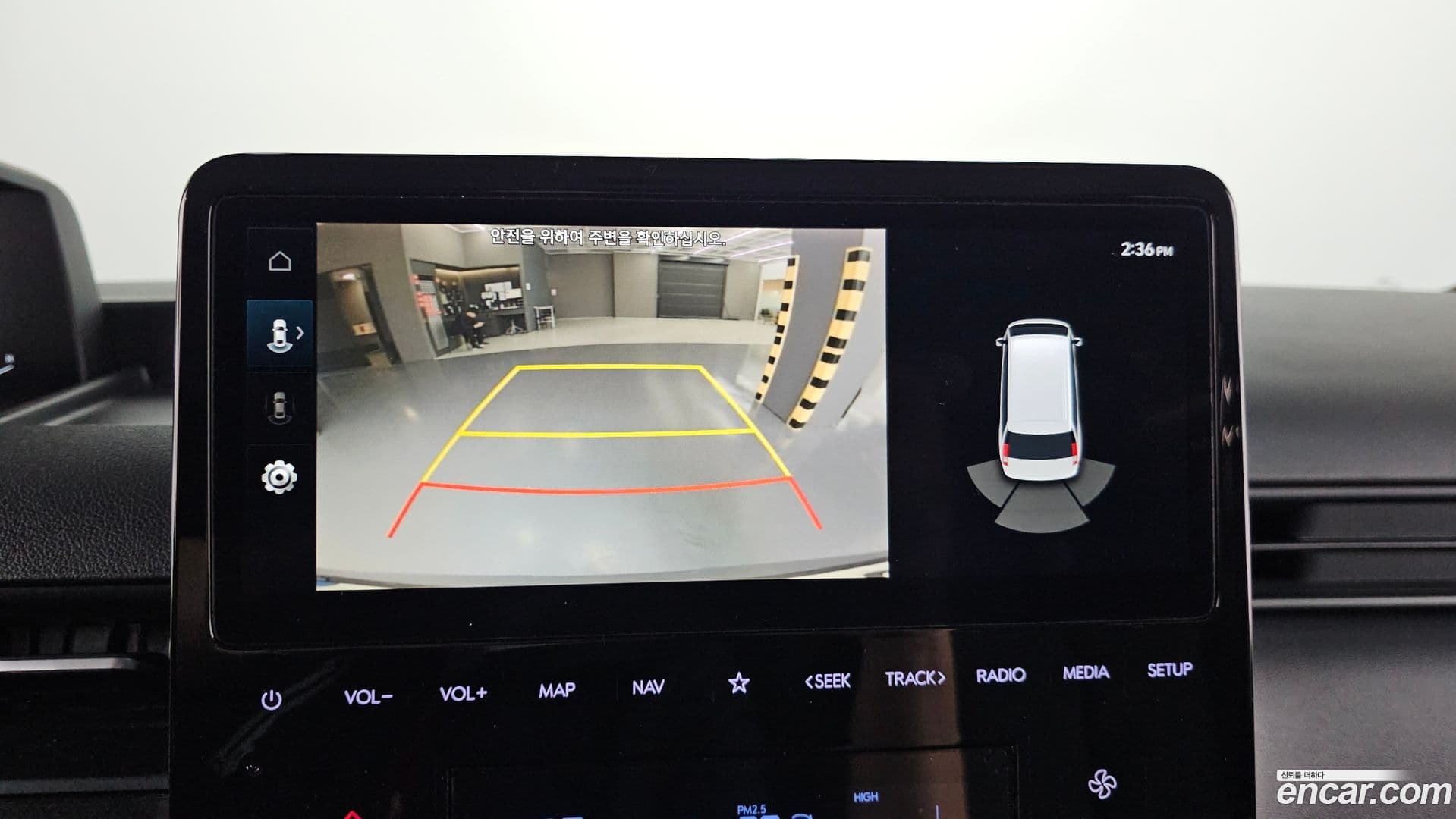 Main__Slider__Photo:Staria Hyundai 2023.11-14