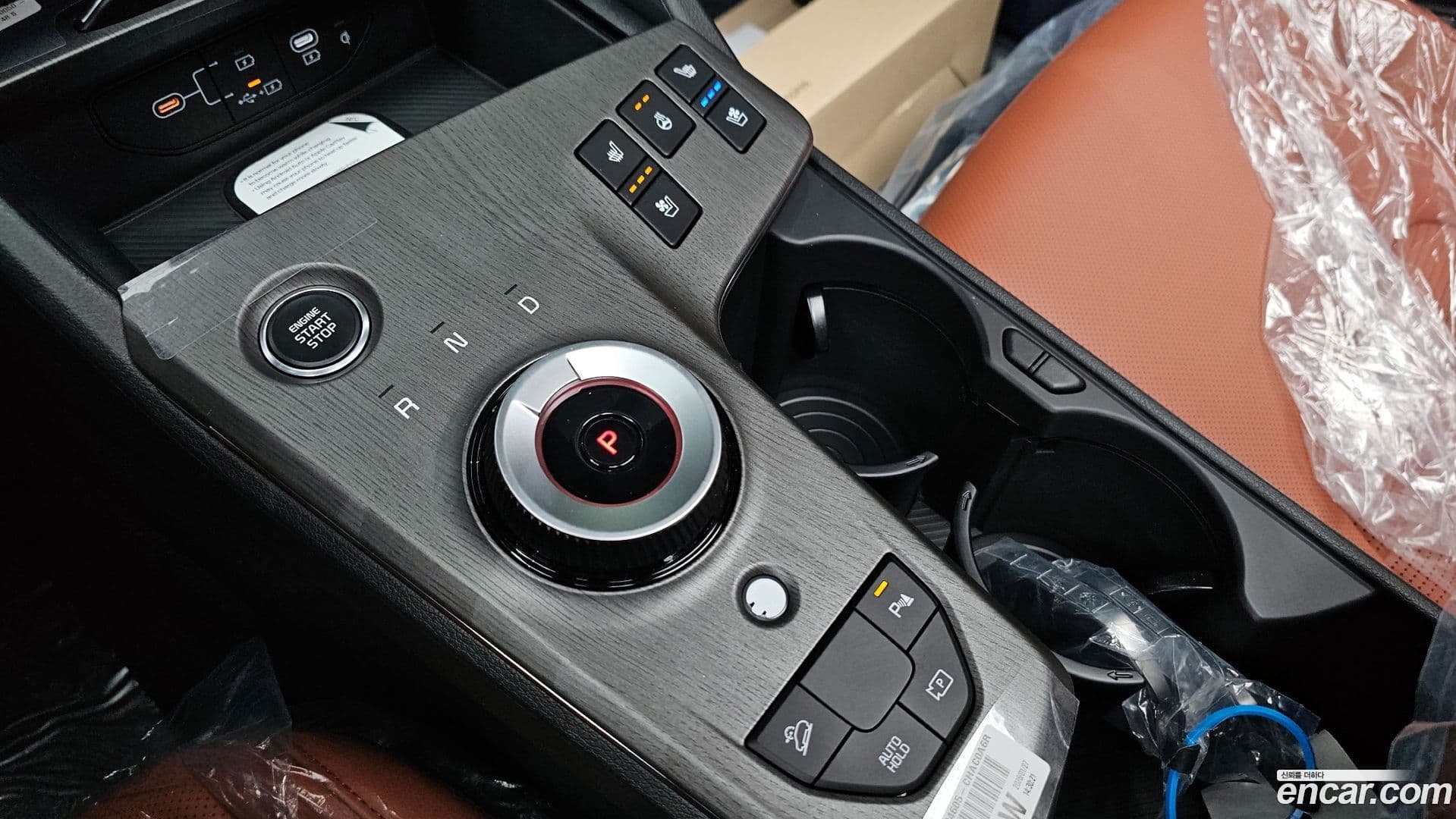 Main__Slider__Photo:Sportage Kia 2026.1-8