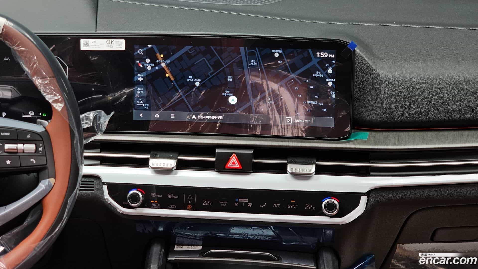 Sportage Kia 2026.1-OPTION-018