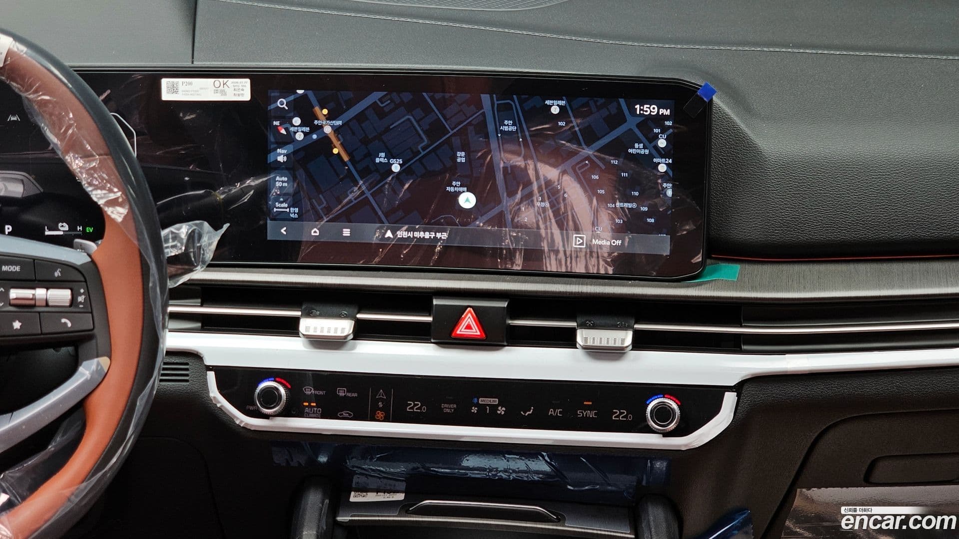 Main__Slider__Photo:Sportage Kia 2026.1-13