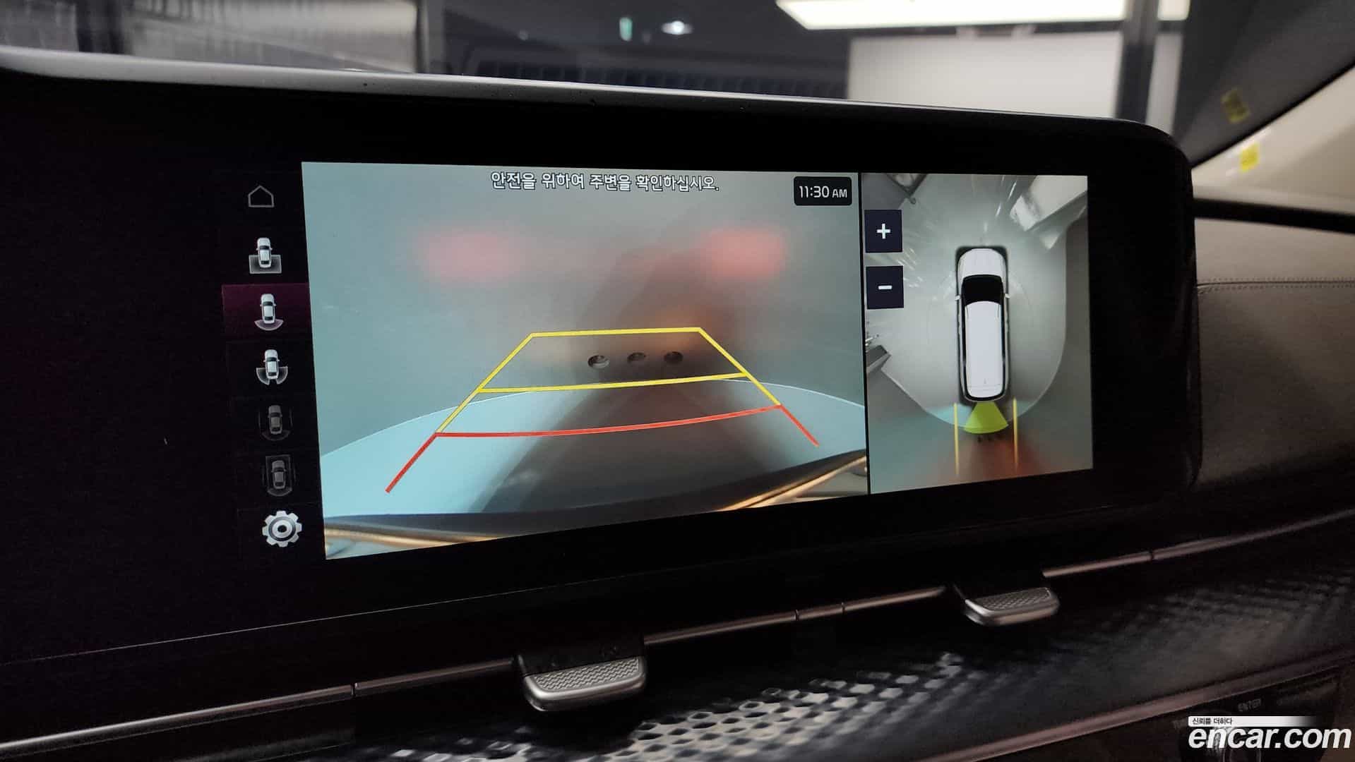 Canival Kia 2022.10-OPTION-019