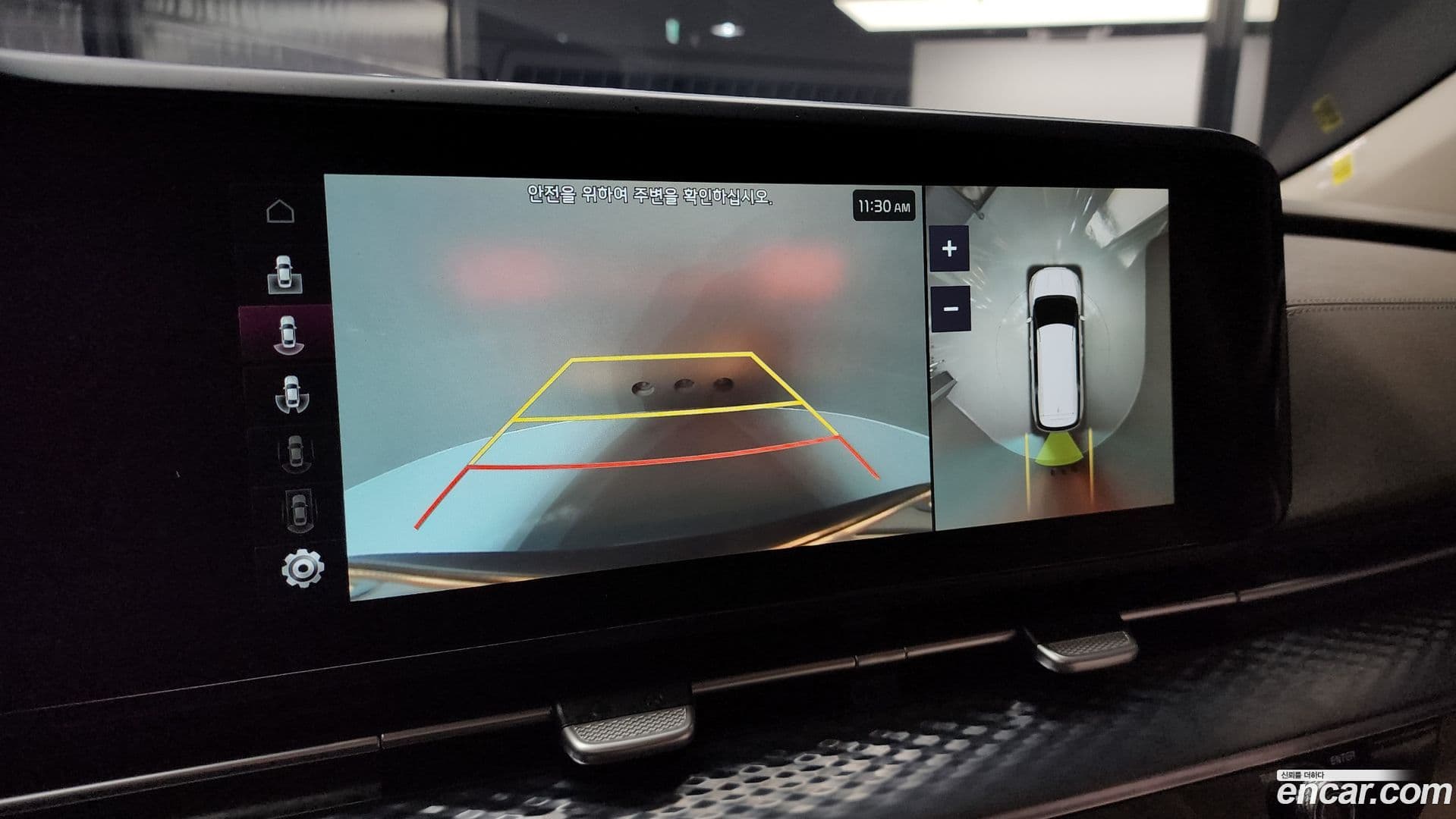 Main__Slider__Photo:Canival Kia 2022.10-14