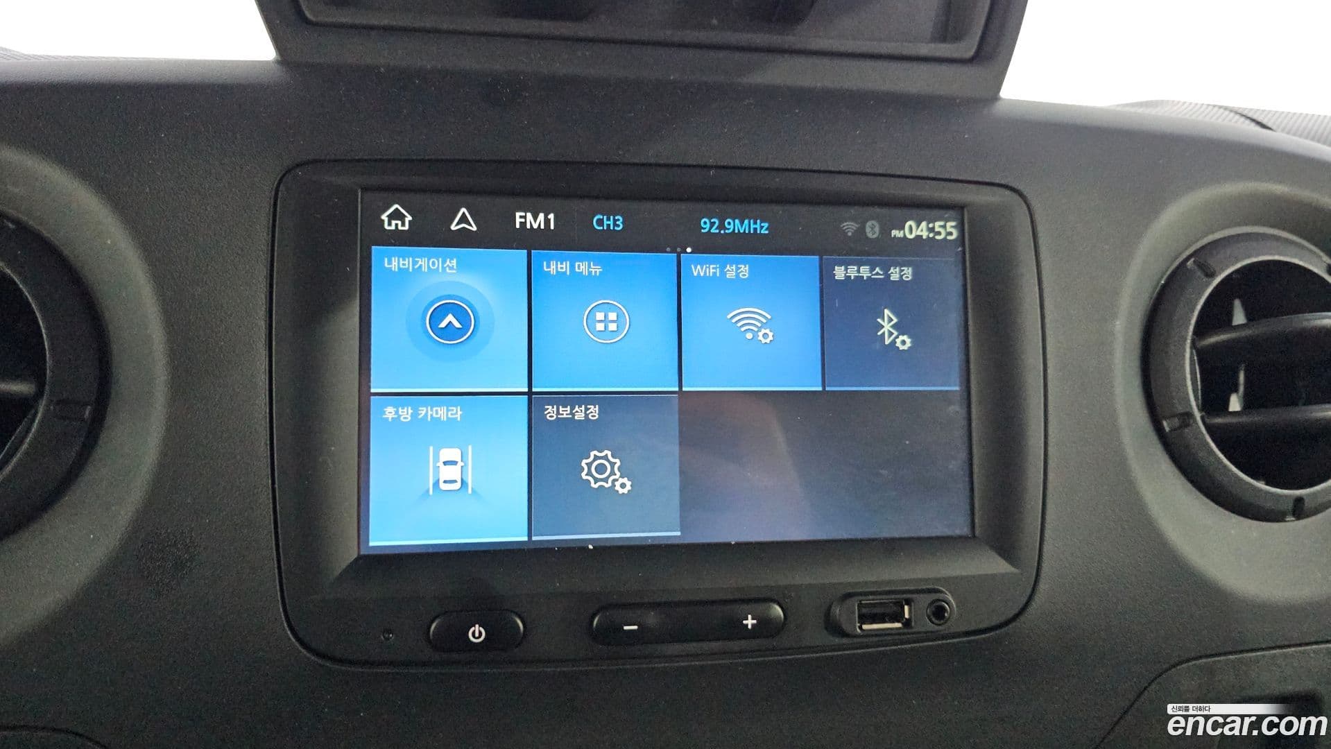 Main__Slider__Photo:Master Renault-KoreaSamsung 2019.6-15