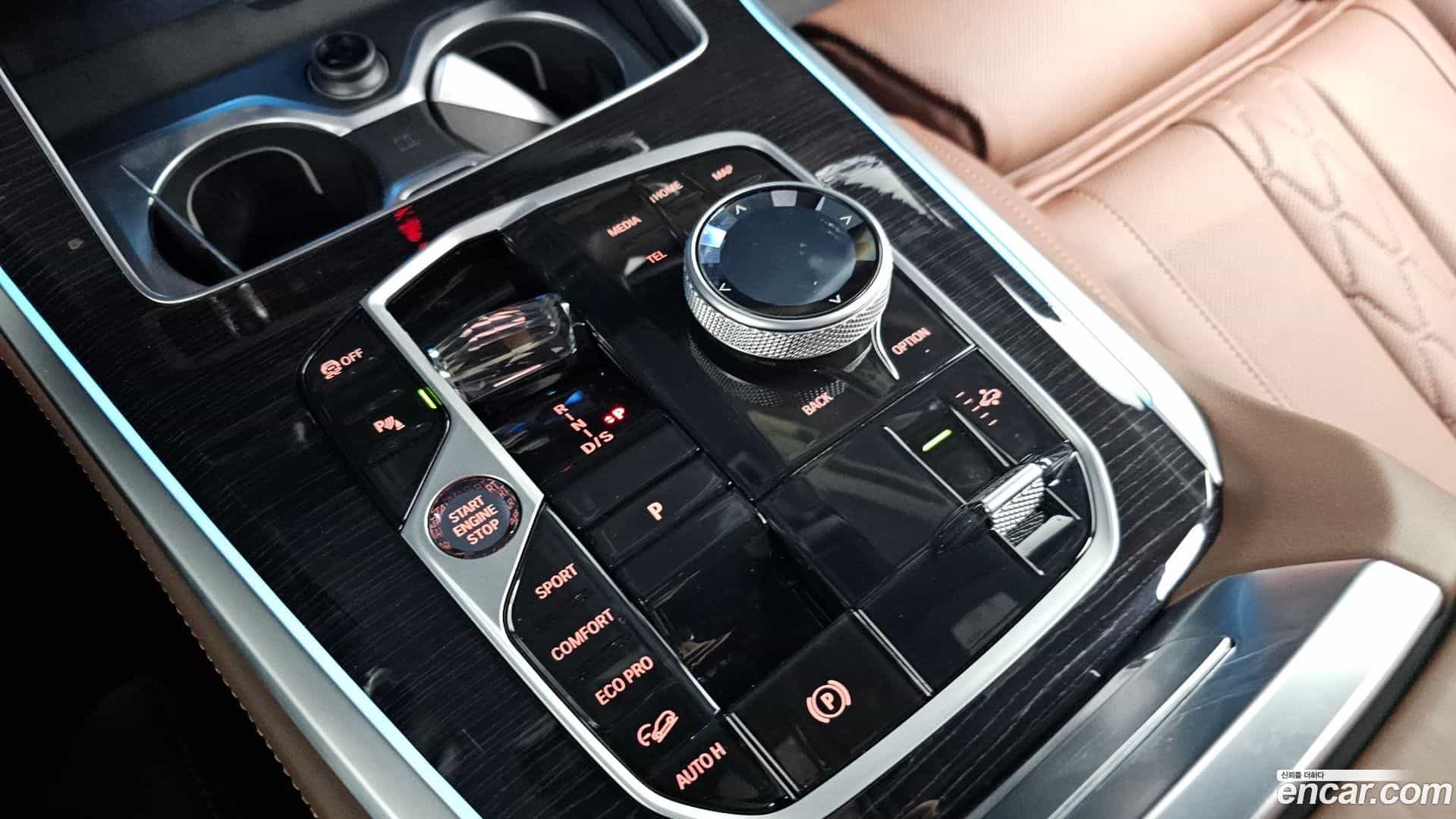 X5 BMW 2025.6-INNER-009