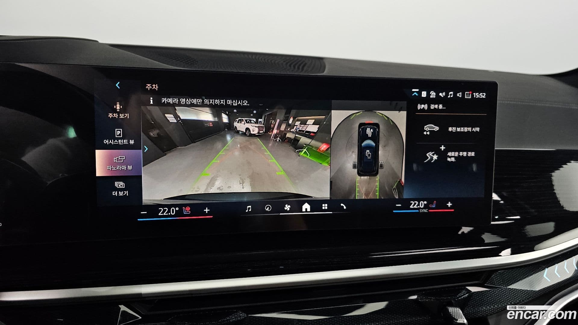 Main__Slider__Photo:X5 BMW 2025.6-13