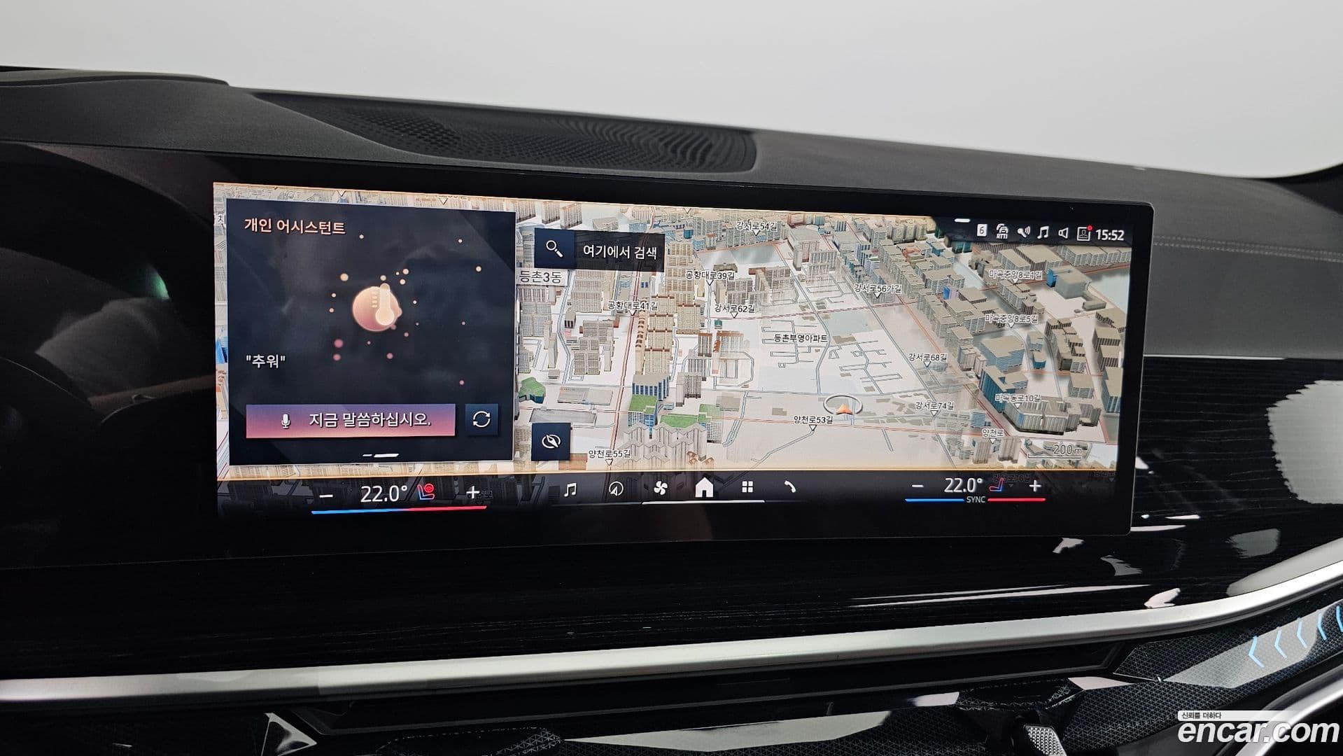 Main__Slider__Photo:X5 BMW 2025.6-14