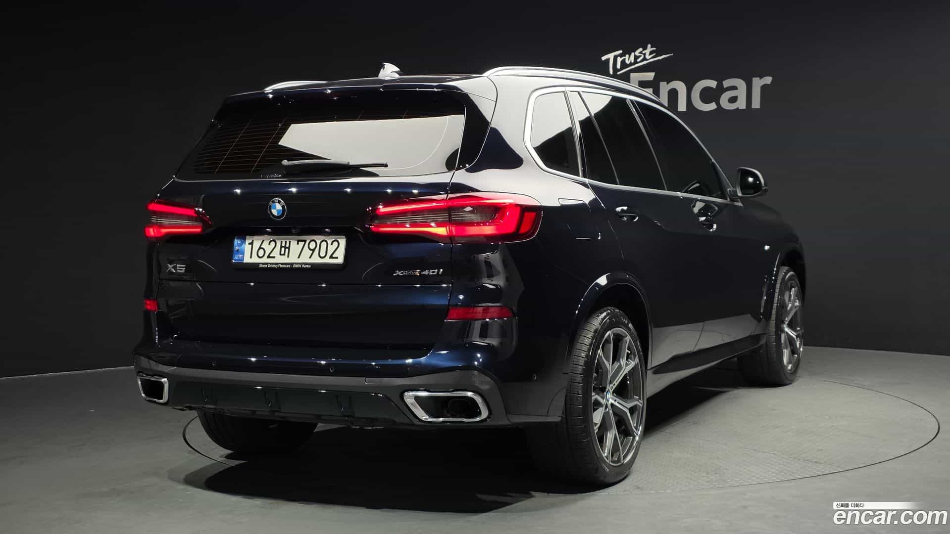 X5 BMW 2022.8-OUTER-002