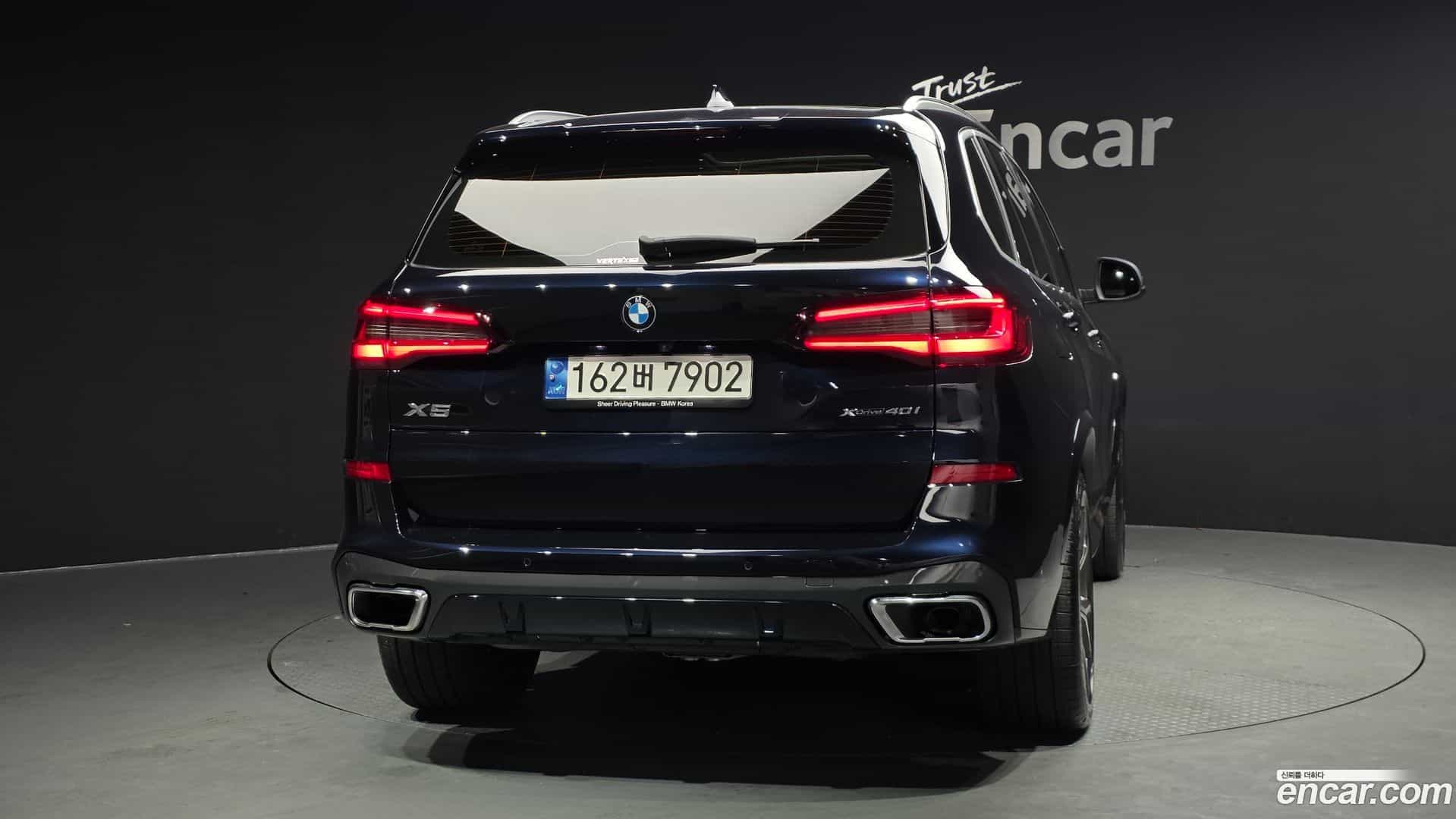 X5 BMW 2022.8-OUTER-004