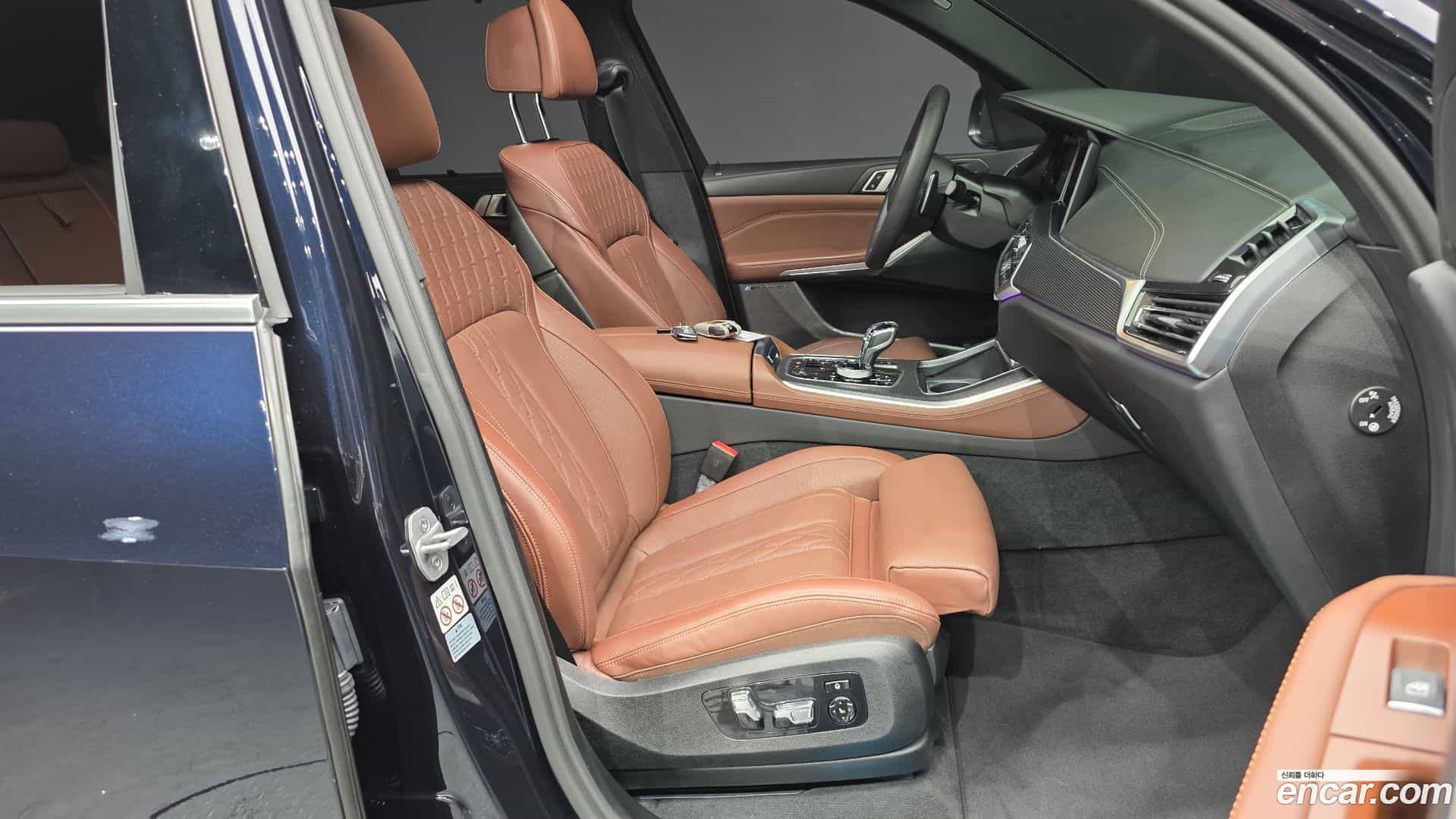 X5 BMW 2022.8-OPTION-015