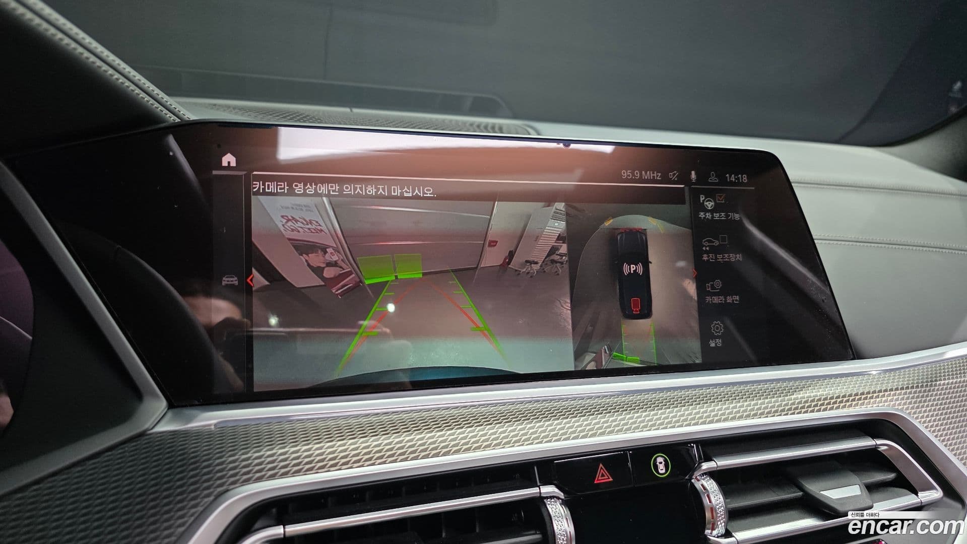 Main__Slider__Photo:X5 BMW 2022.8-14