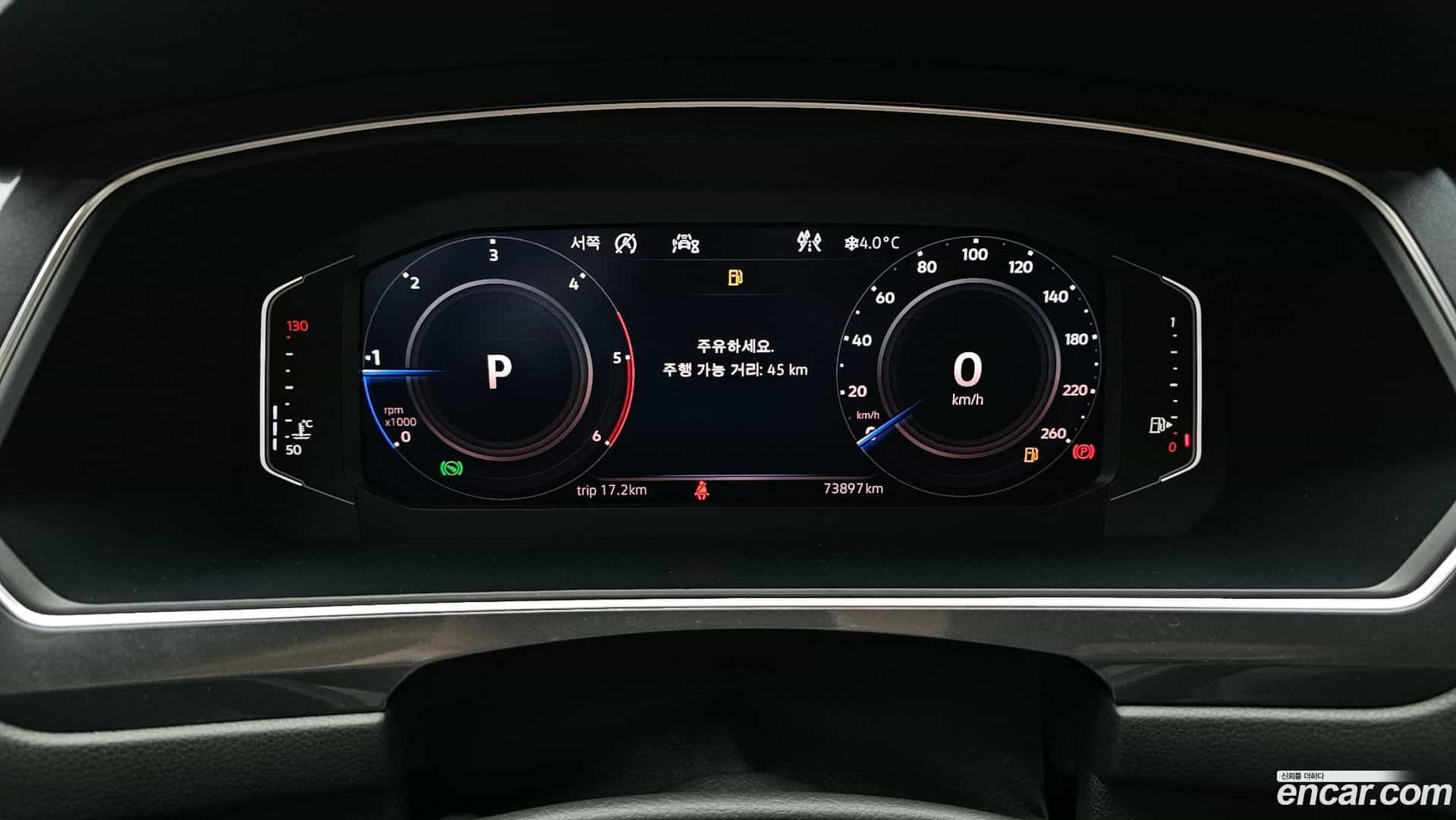 Tiguan Volkswagen 2020.11-INNER-008