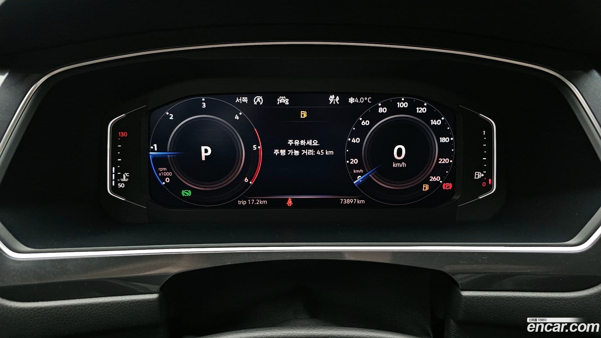 Main__Slider__Photo:Tiguan Volkswagen 2020.11-7