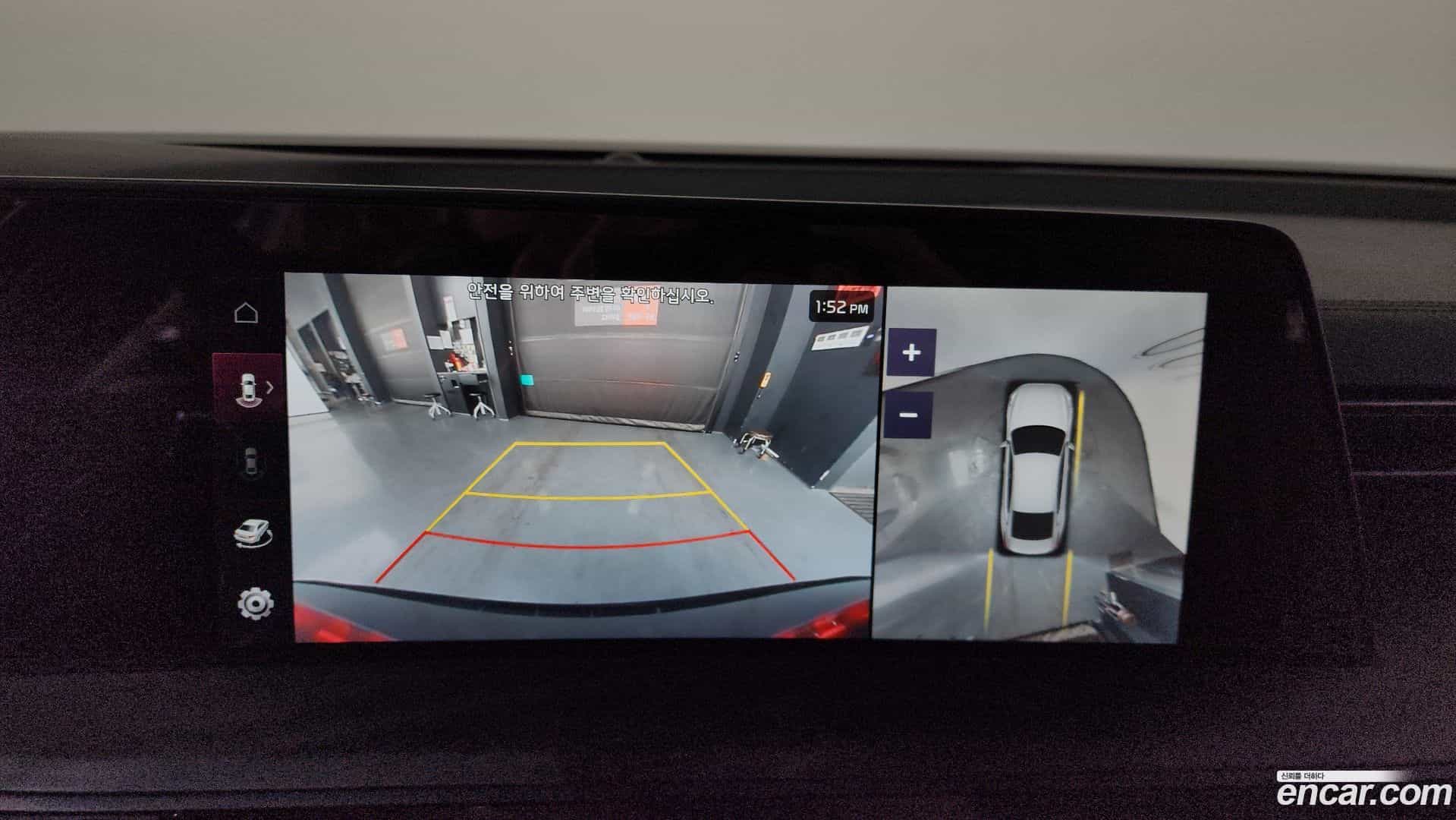 K8 Kia 2021.6-OPTION-019