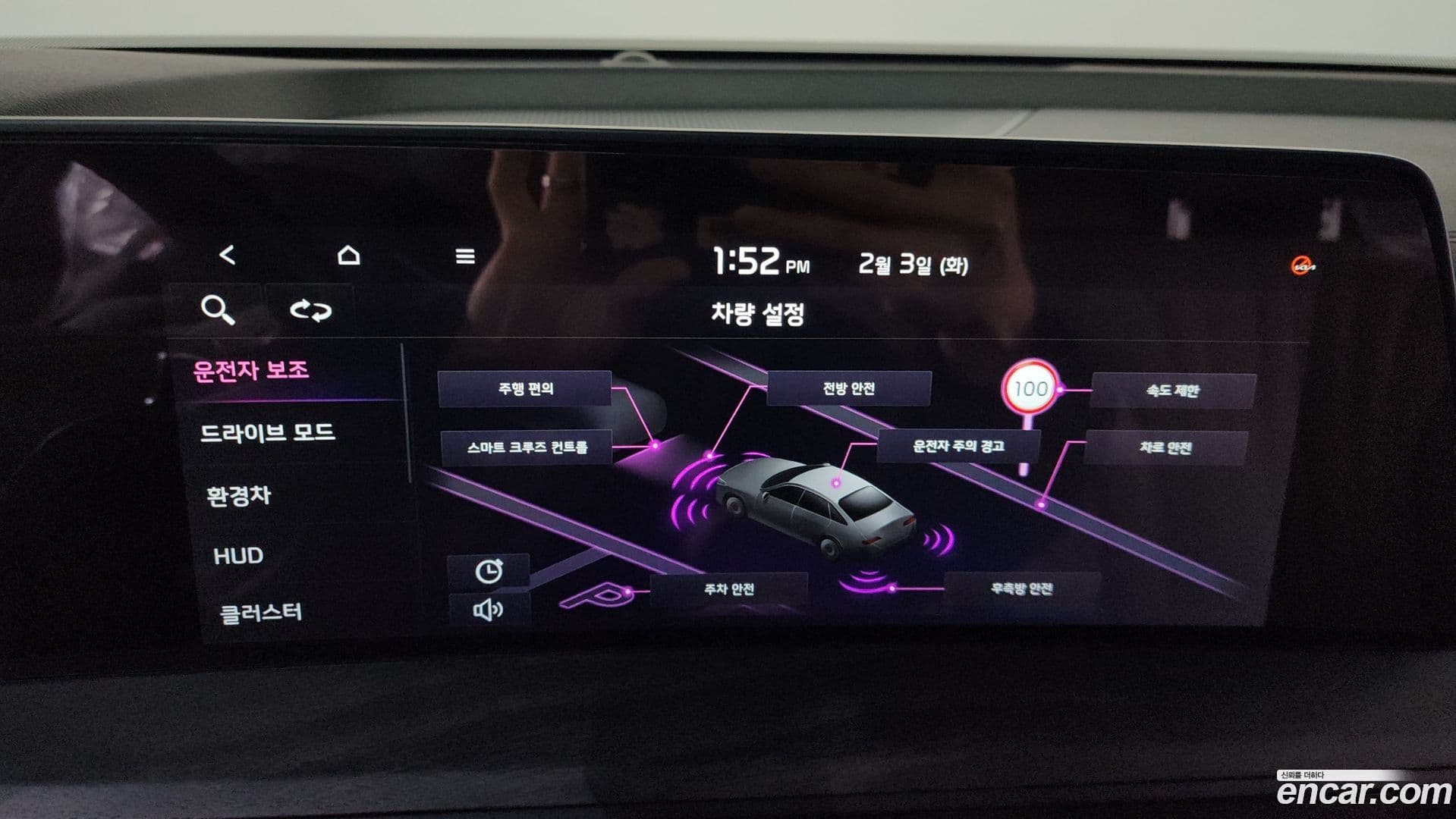 Main__Slider__Photo:K8 Kia 2021.6-15