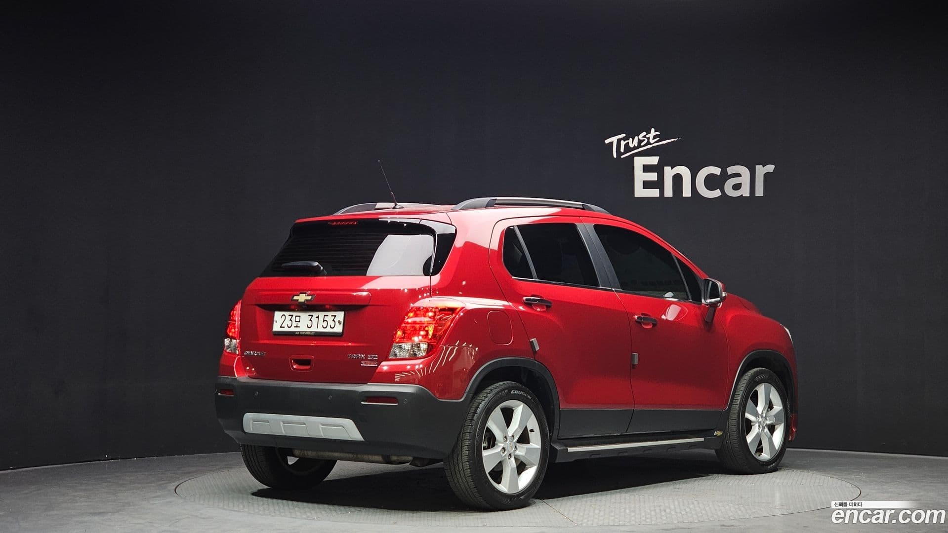 Main__Slider__Photo:Trax ChevroletGMDaewoo 2013.4-1