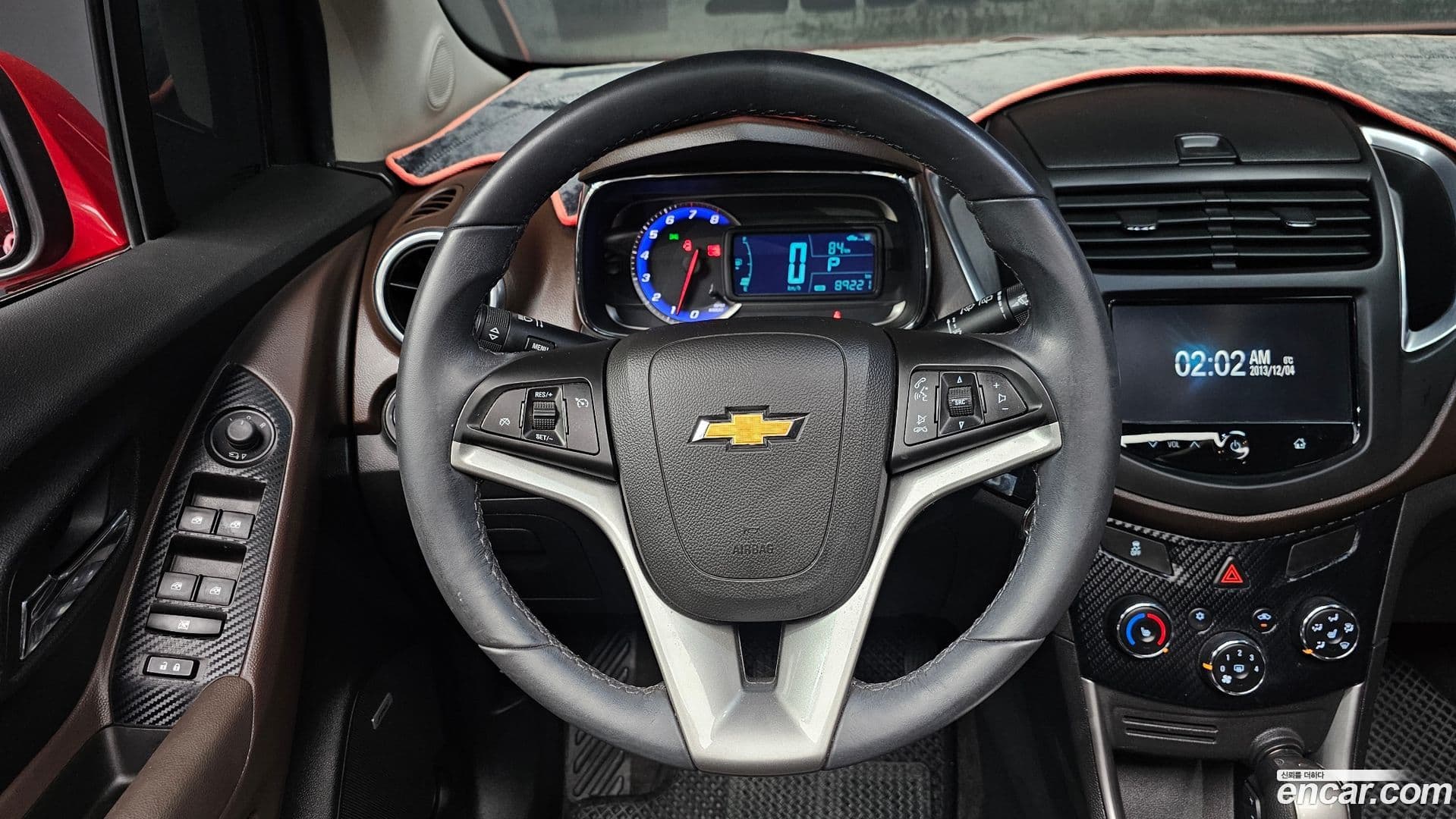 Main__Slider__Photo:Trax ChevroletGMDaewoo 2013.4-12