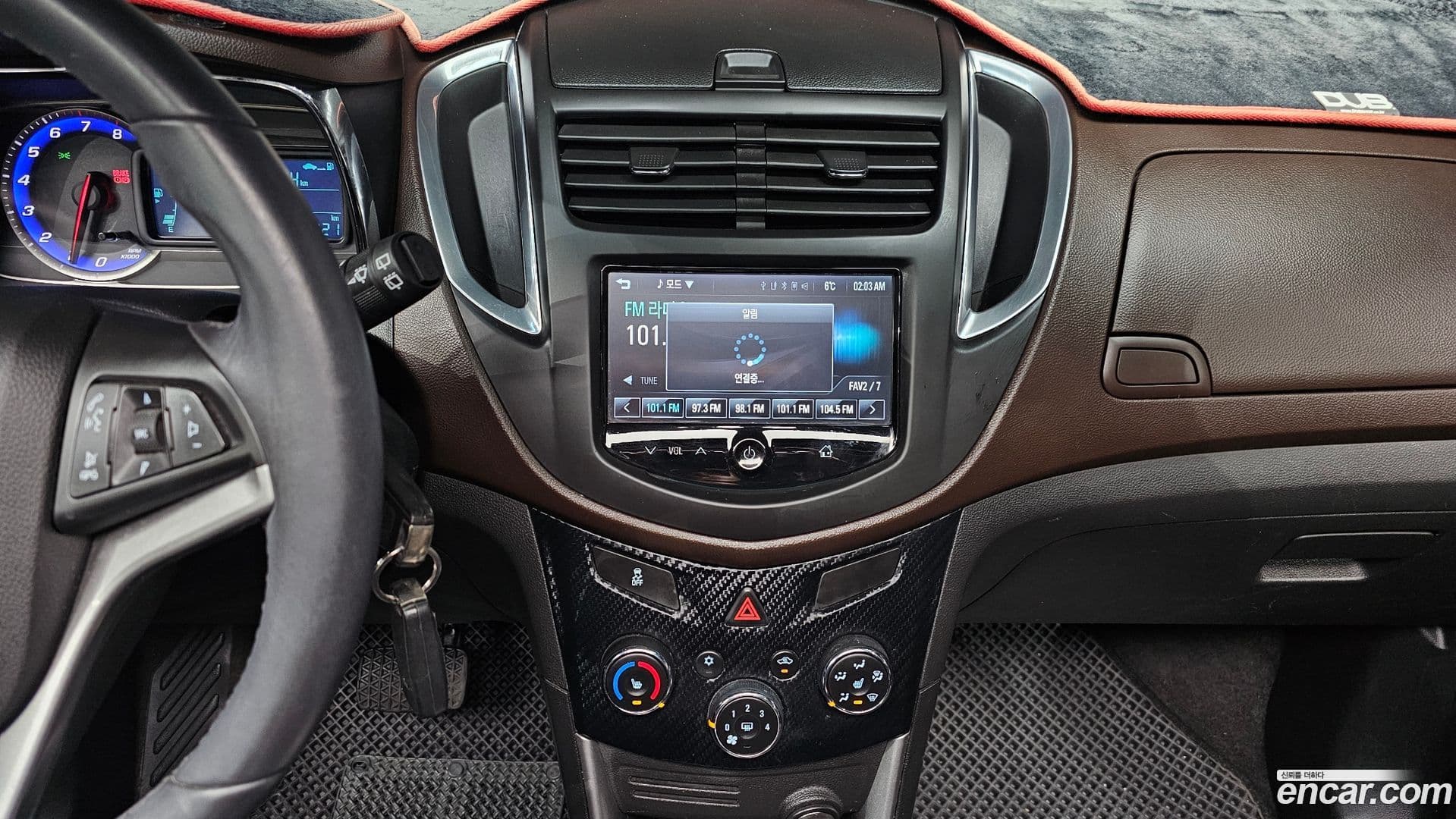 Main__Slider__Photo:Trax ChevroletGMDaewoo 2013.4-13