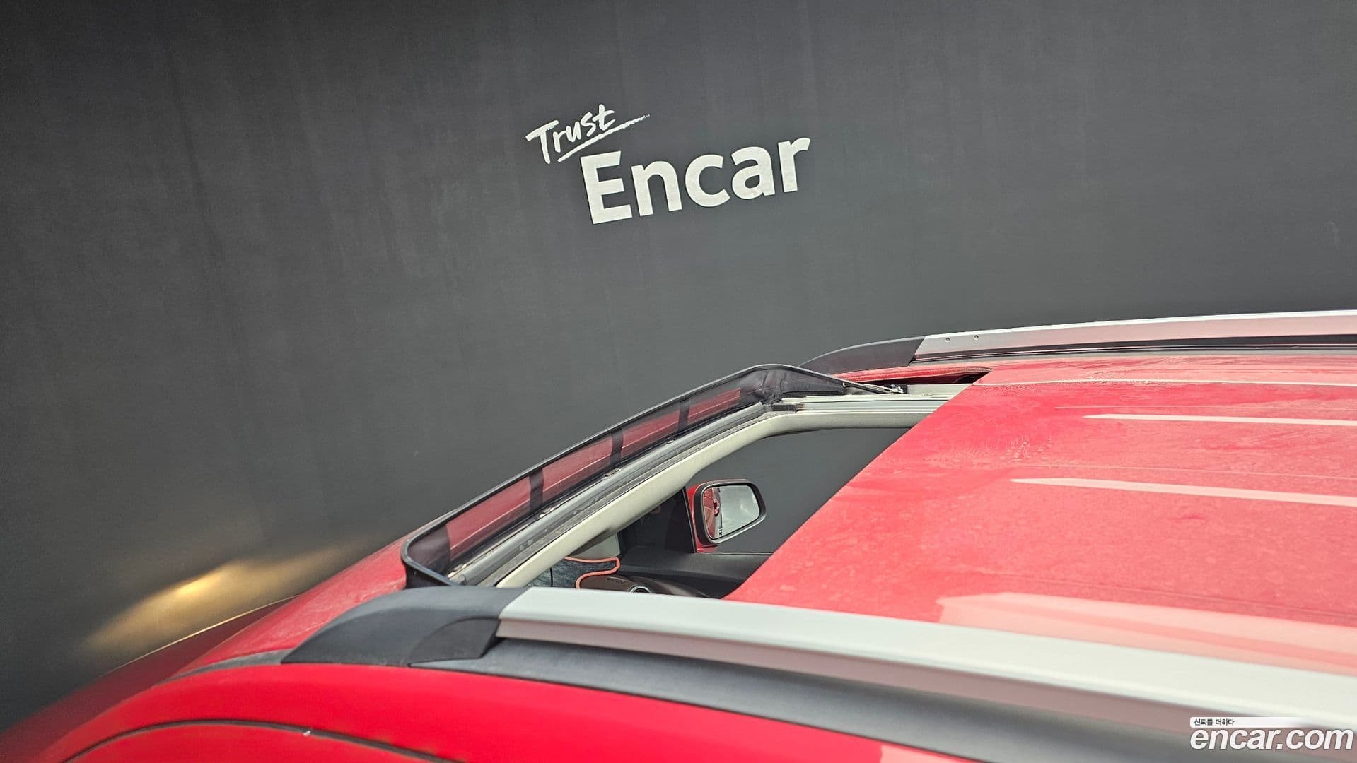 Main__Slider__Photo:Trax ChevroletGMDaewoo 2013.4-16