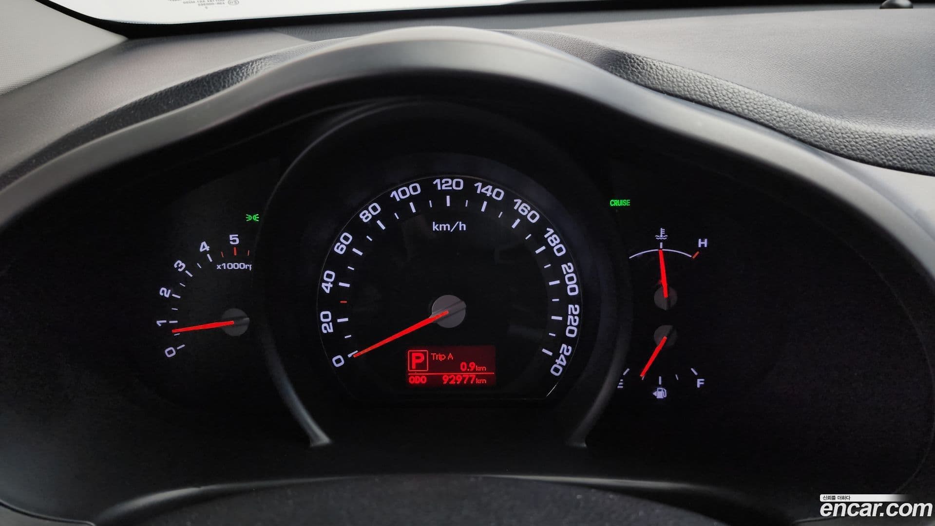 Main__Slider__Photo:Sportage Kia 2012.1-7