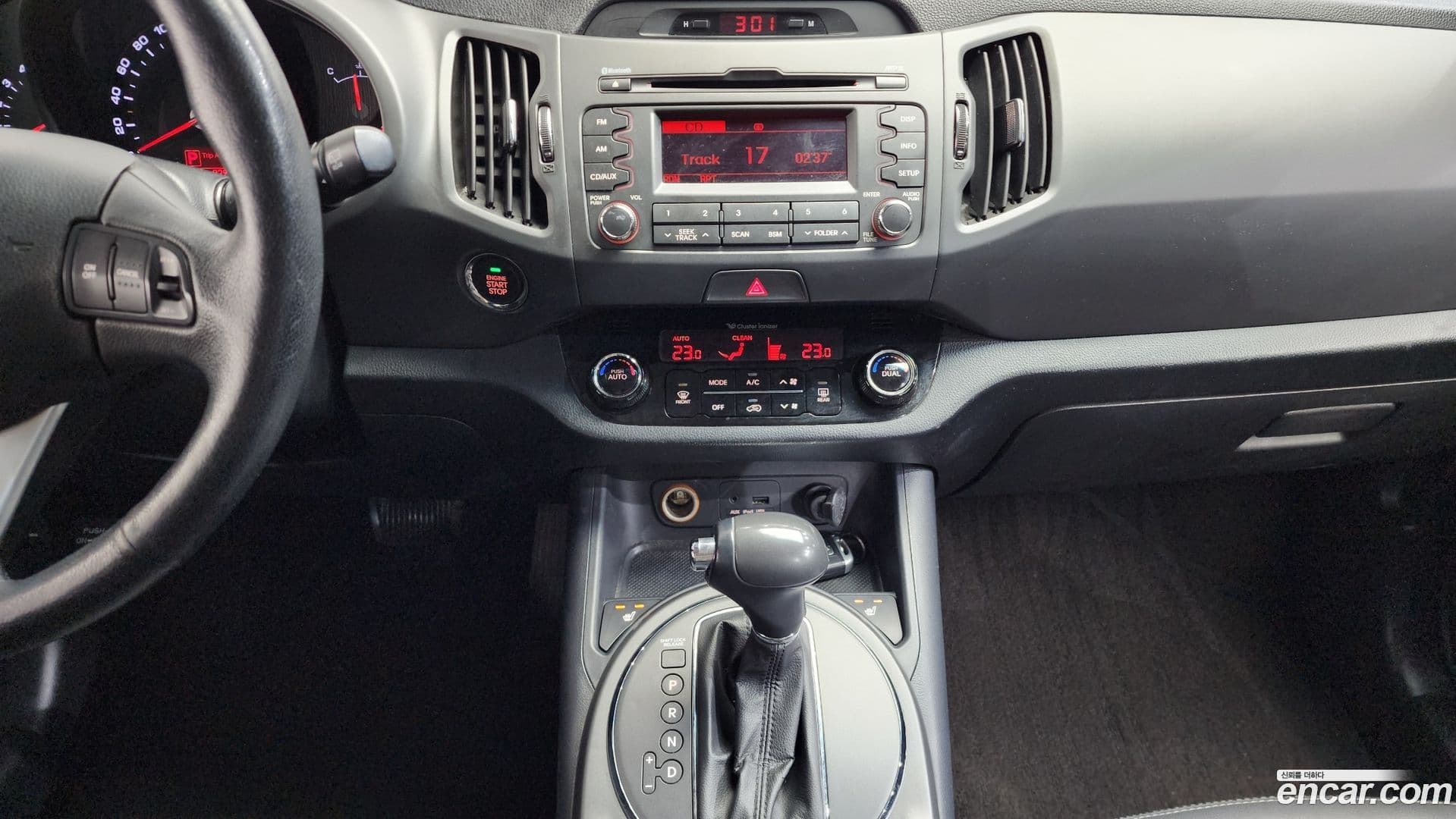 Main__Slider__Photo:Sportage Kia 2012.1-14