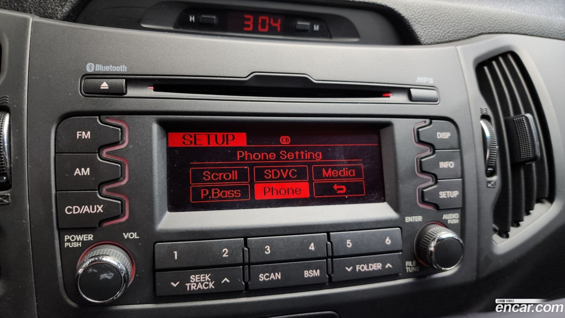 Main__Slider__Photo:Sportage Kia 2012.1-15