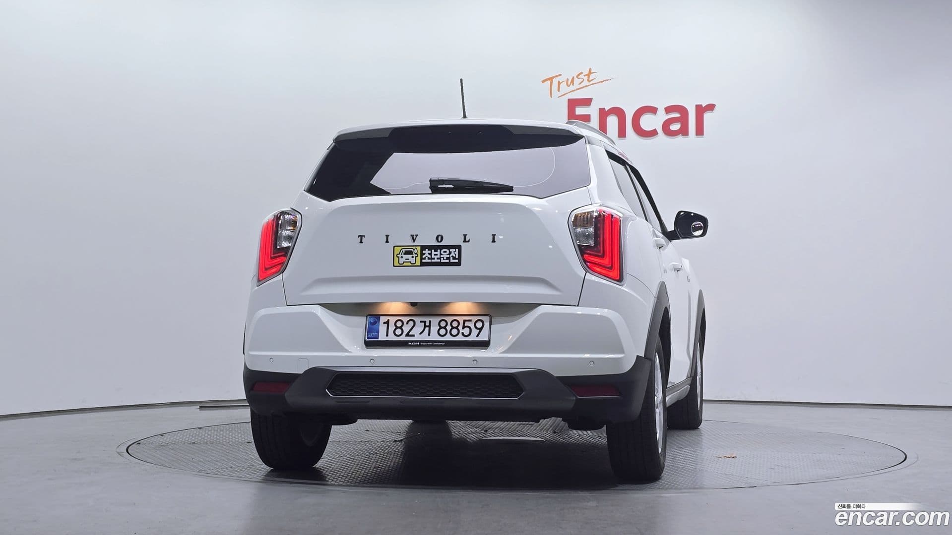 Main__Slider__Photo:TIBOLI KG_Mobility_Ssangyong 2025.7-3