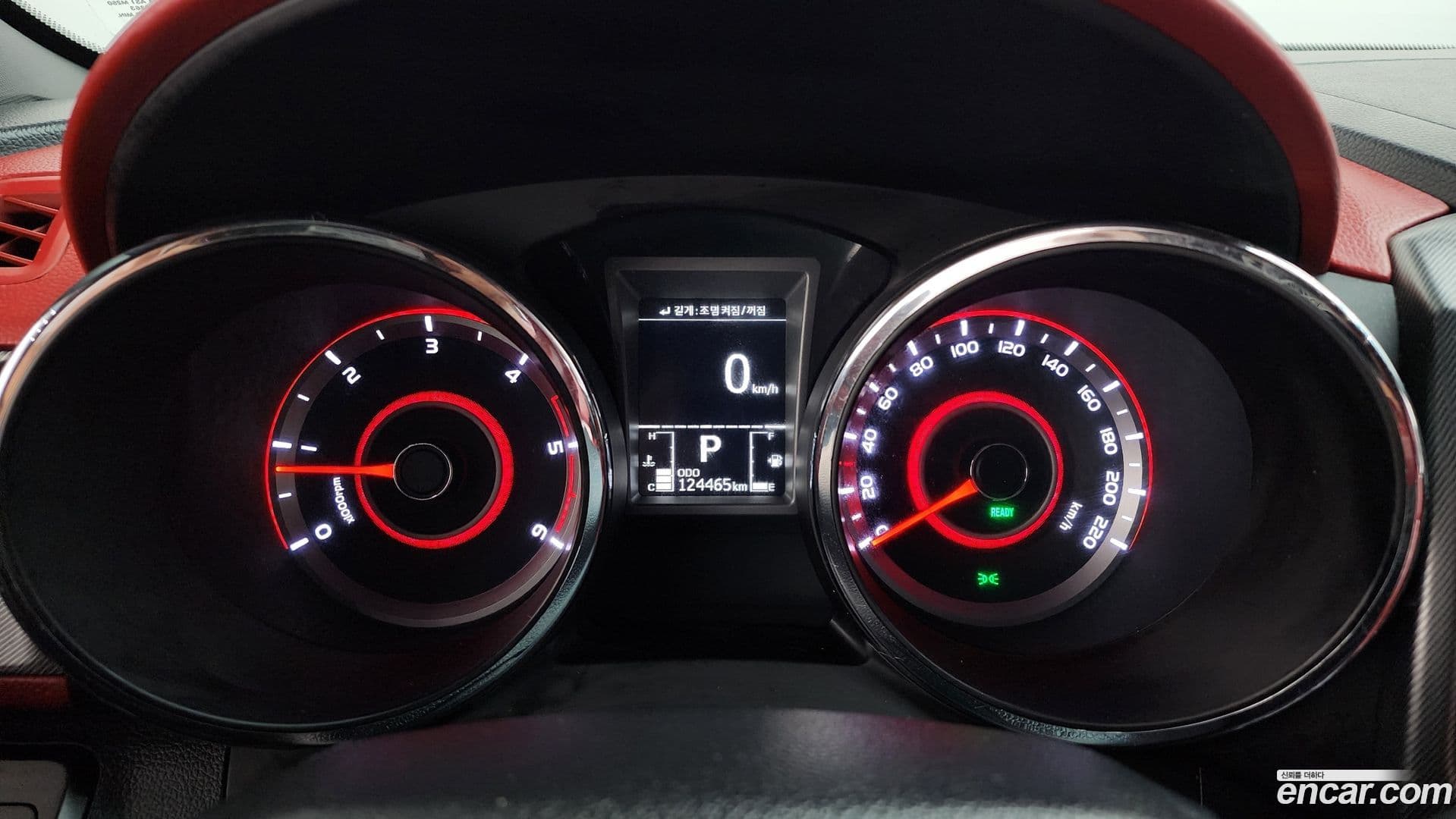 Main__Slider__Photo:TIBOLI KG_Mobility_Ssangyong 2016.10-7