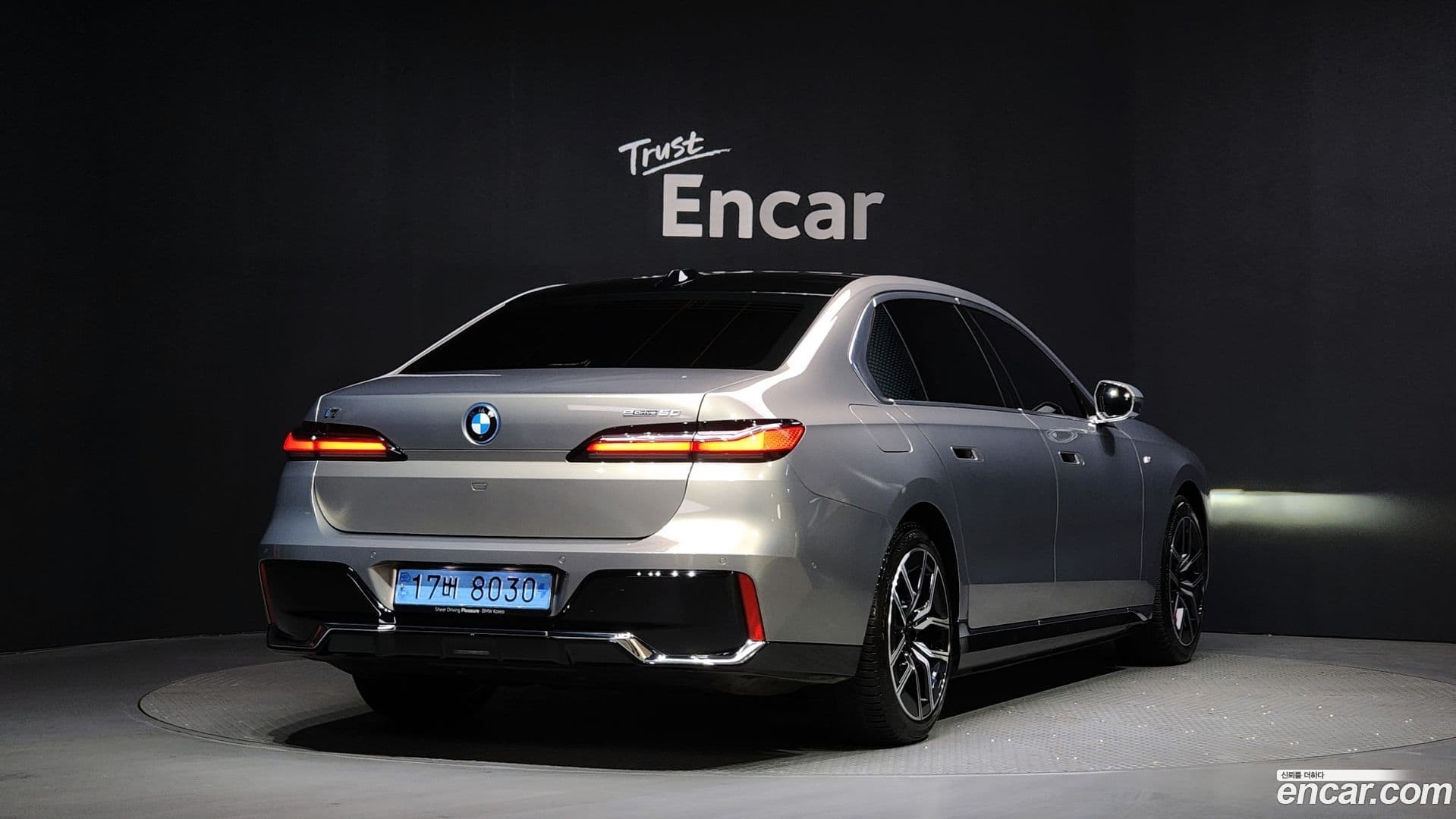 Main__Slider__Photo:i7 BMW 2024.11-1