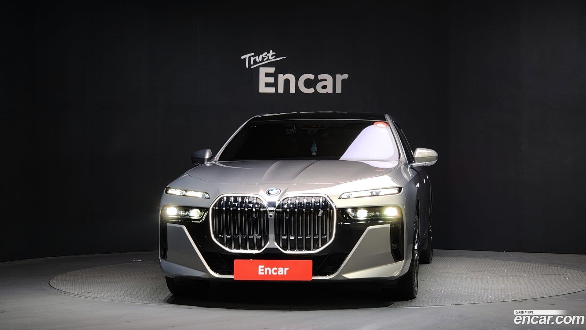 Main__Slider__Photo:i7 BMW 2024.11-2