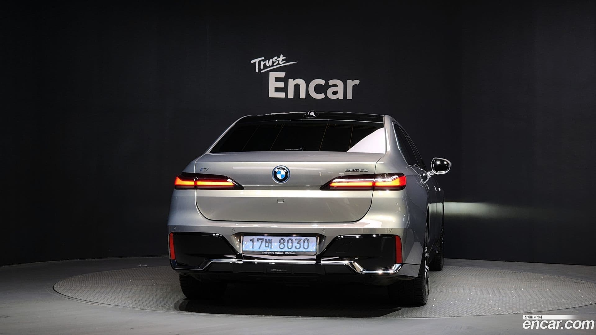 Main__Slider__Photo:i7 BMW 2024.11-3