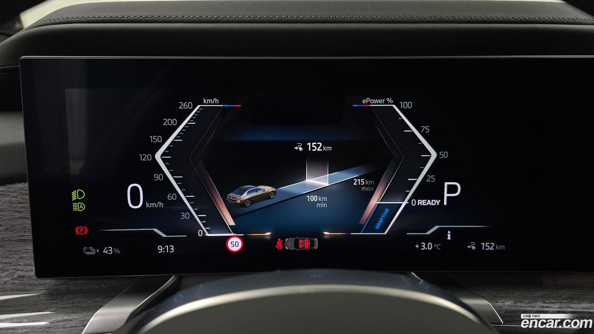 Main__Slider__Photo:i7 BMW 2024.11-7