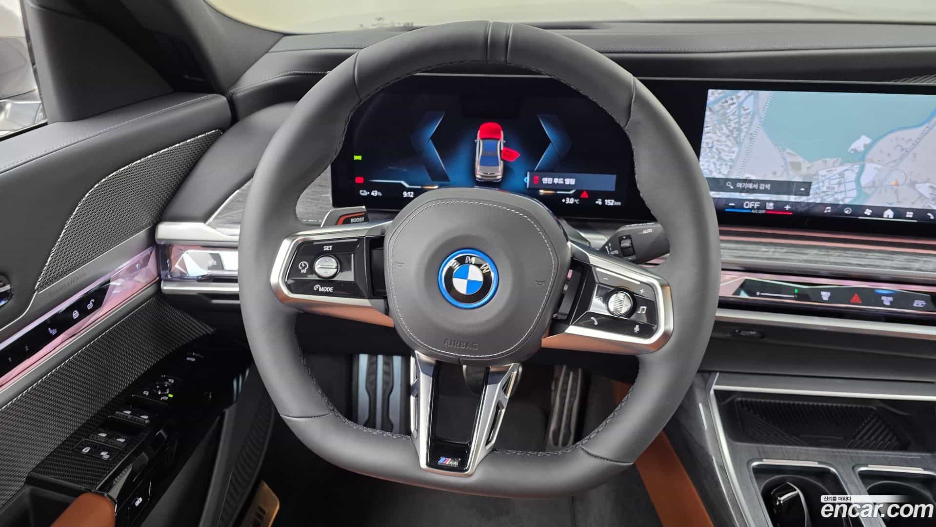 i7 BMW 2024.11-OPTION-017