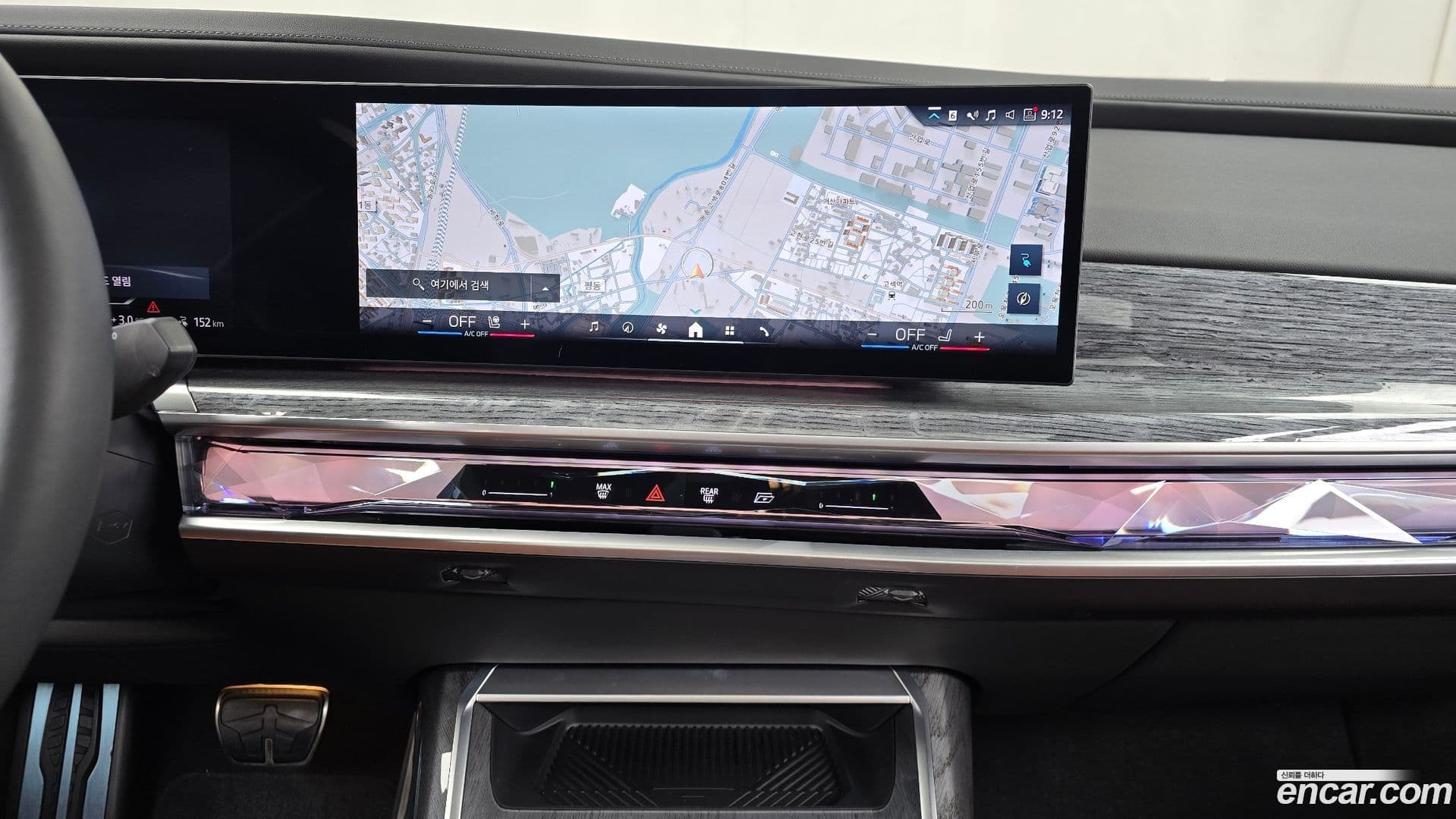 Main__Slider__Photo:i7 BMW 2024.11-13