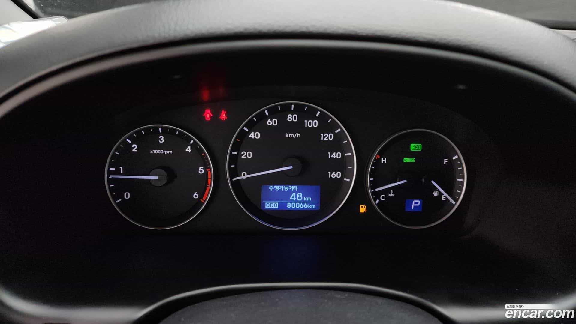 Starex Hyundai 2019.2-INNER-008