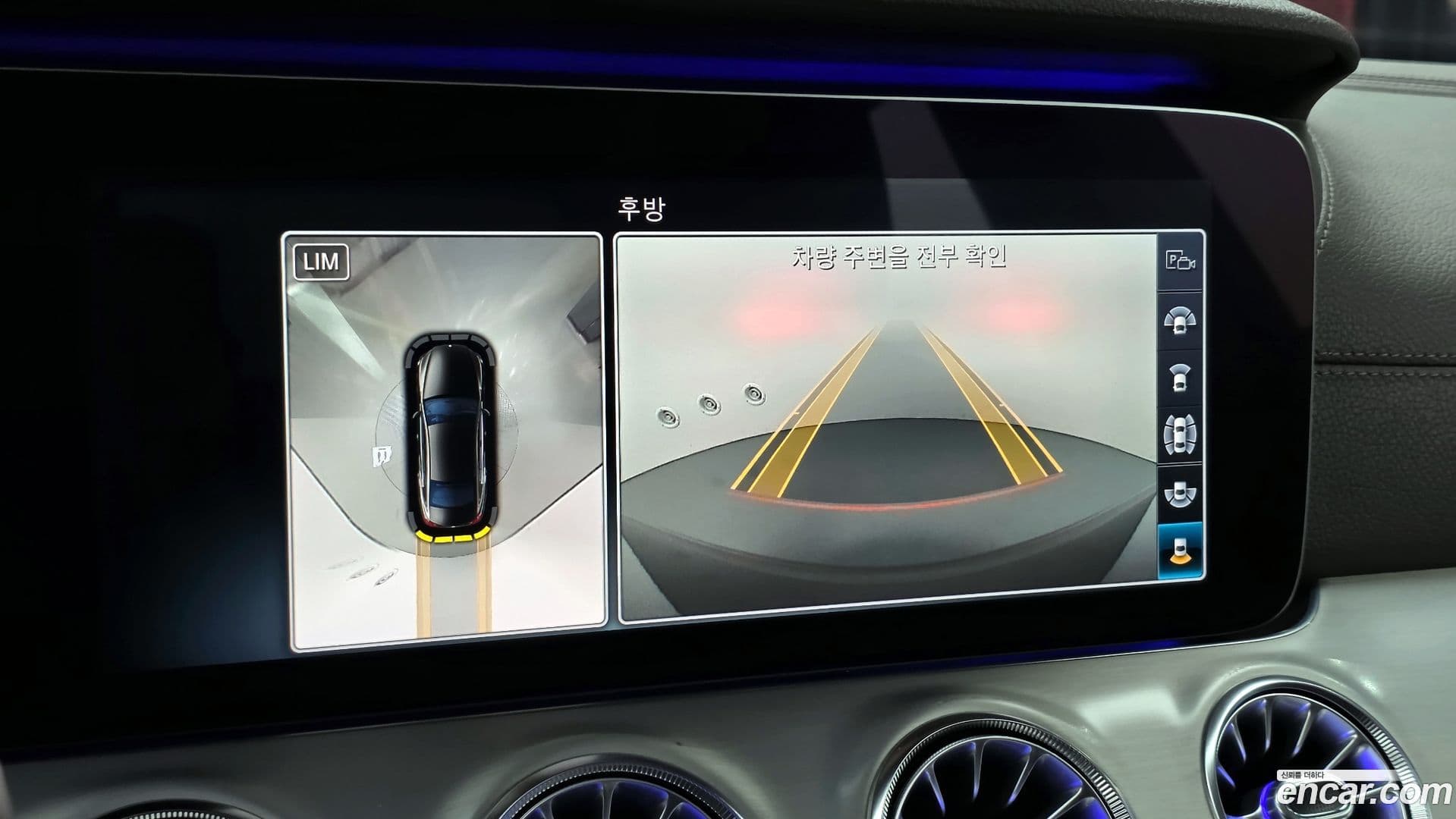 Main__Slider__Photo:CLS-Class Mercedes-Benz 2018.10-14