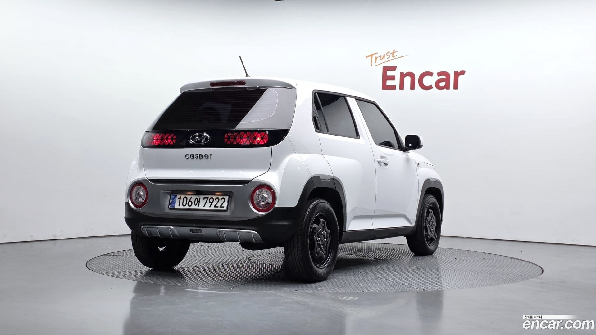 Main__Slider__Photo:Casper Hyundai 2023.10-1