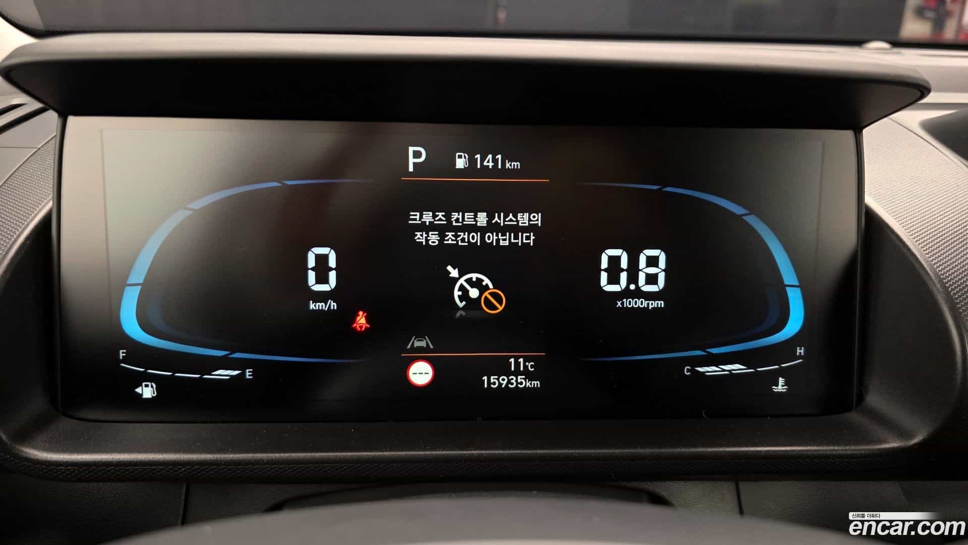 Casper Hyundai 2023.10-INNER-008