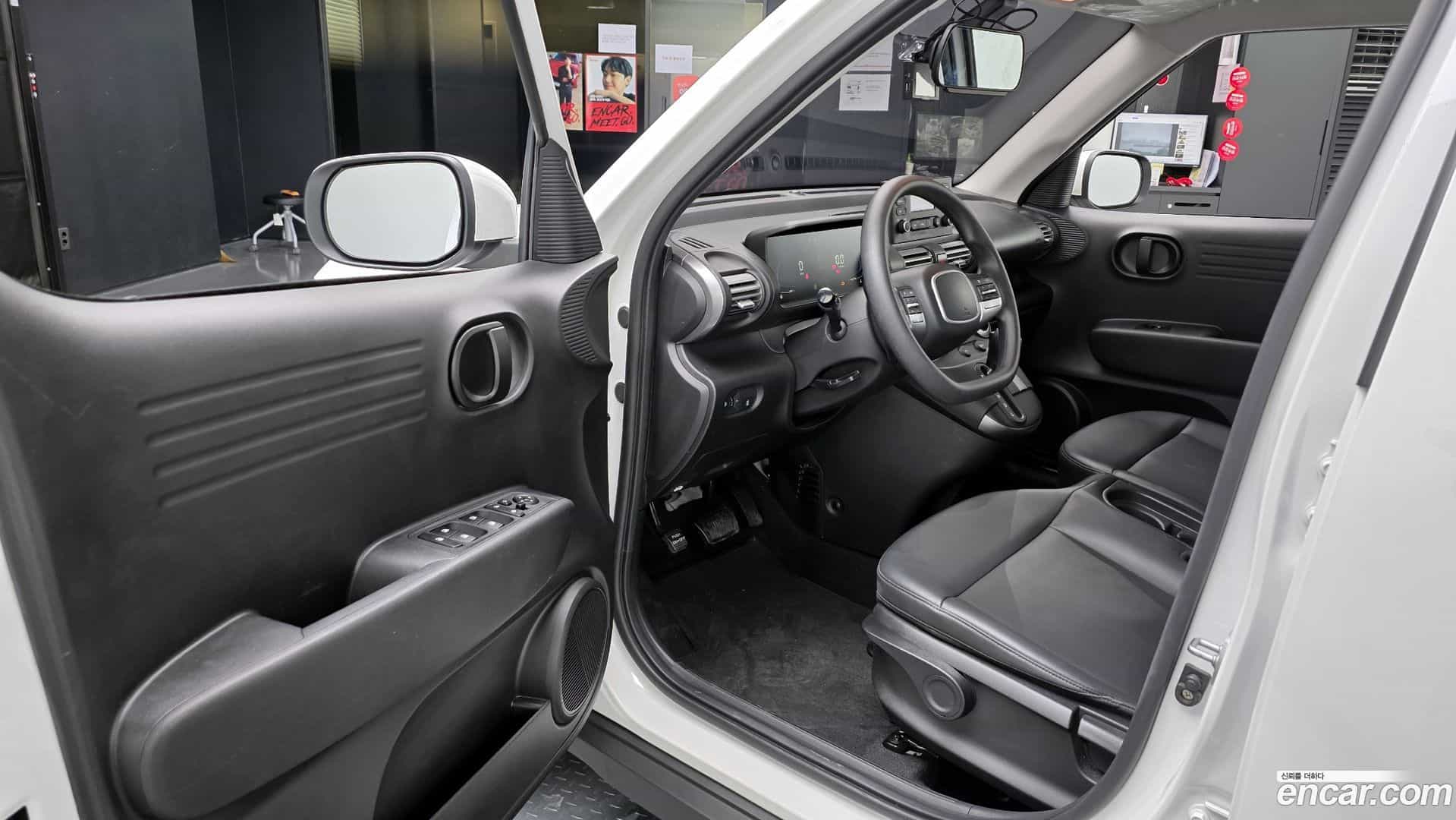 Casper Hyundai 2023.10-OPTION-015