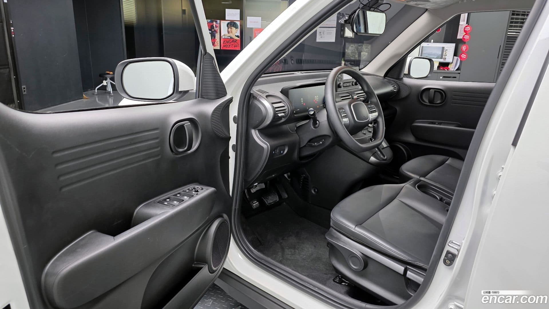 Main__Slider__Photo:Casper Hyundai 2023.10-10