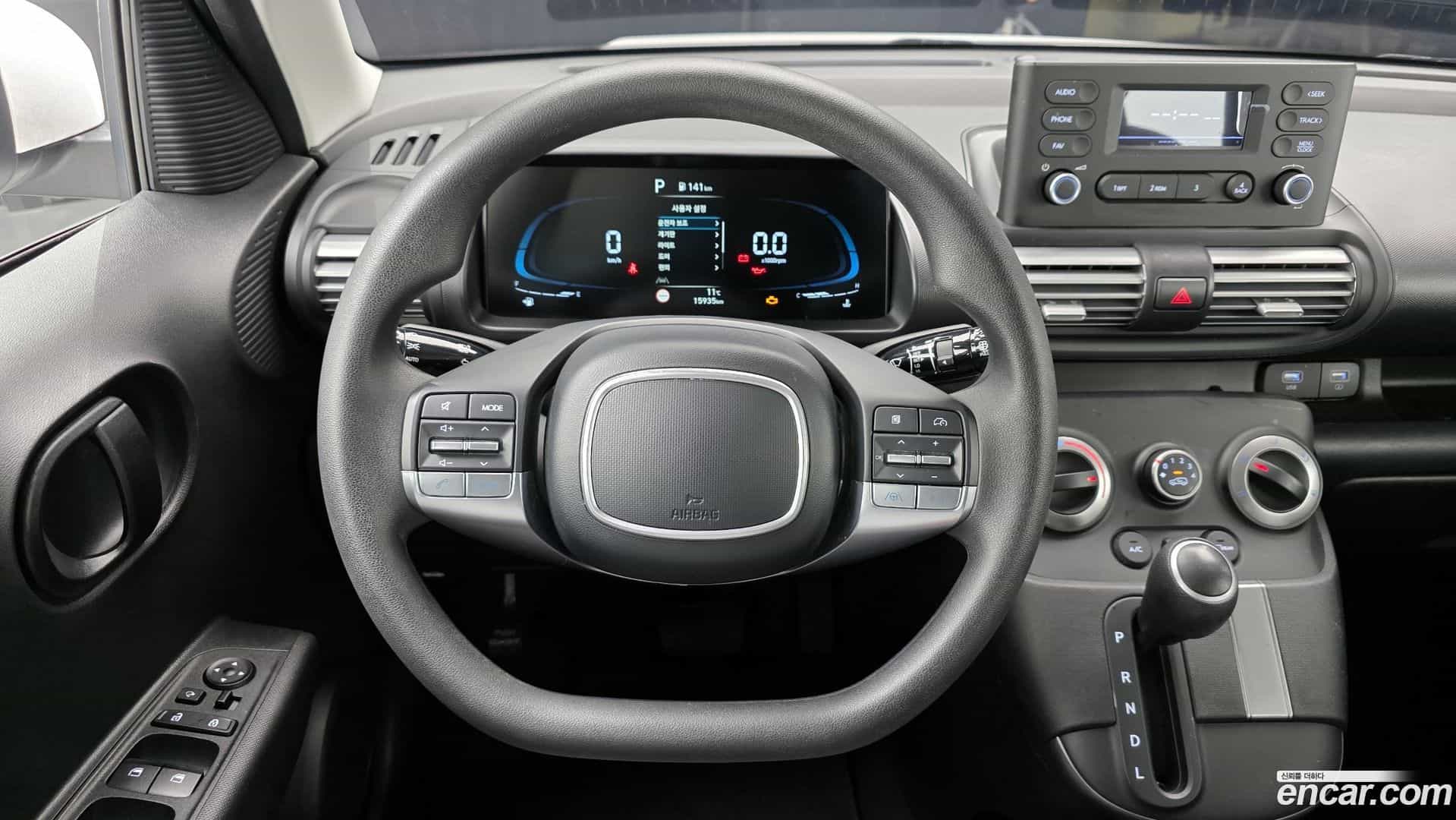 Casper Hyundai 2023.10-OPTION-017