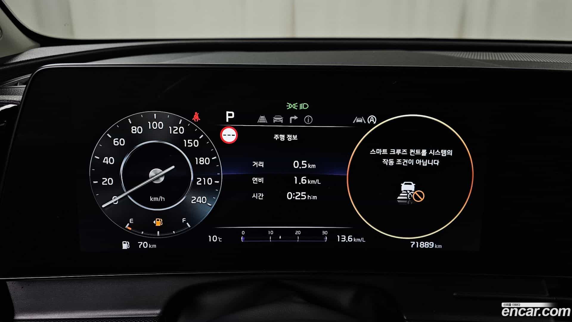 Sportage Kia 2021.11-INNER-008