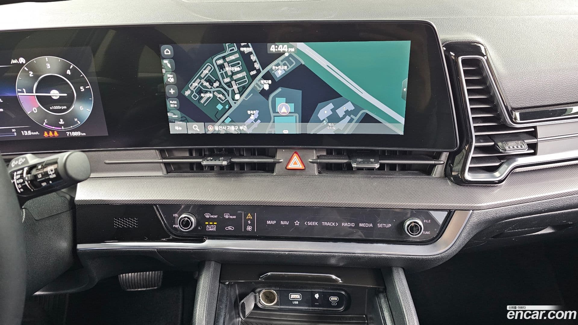 Main__Slider__Photo:Sportage Kia 2021.11-14