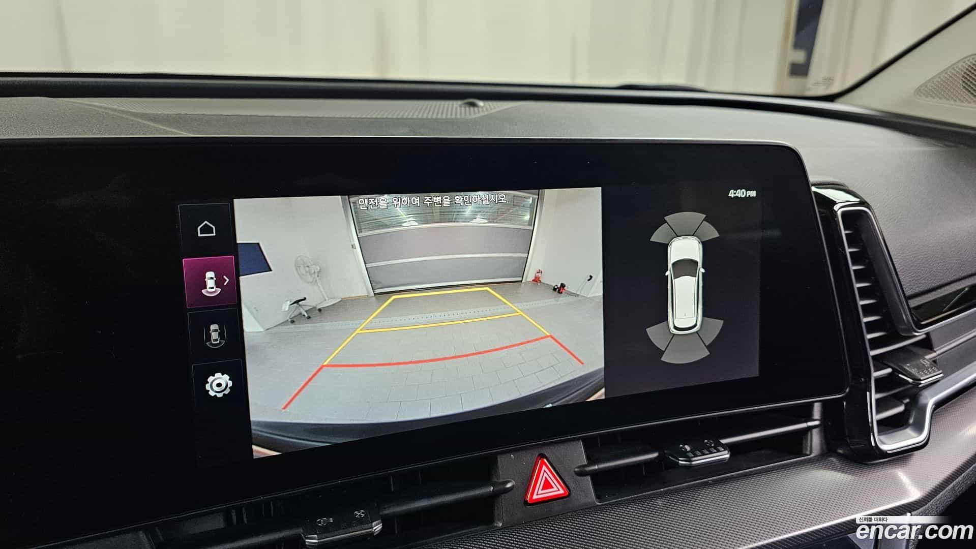 Sportage Kia 2021.11-OPTION-020