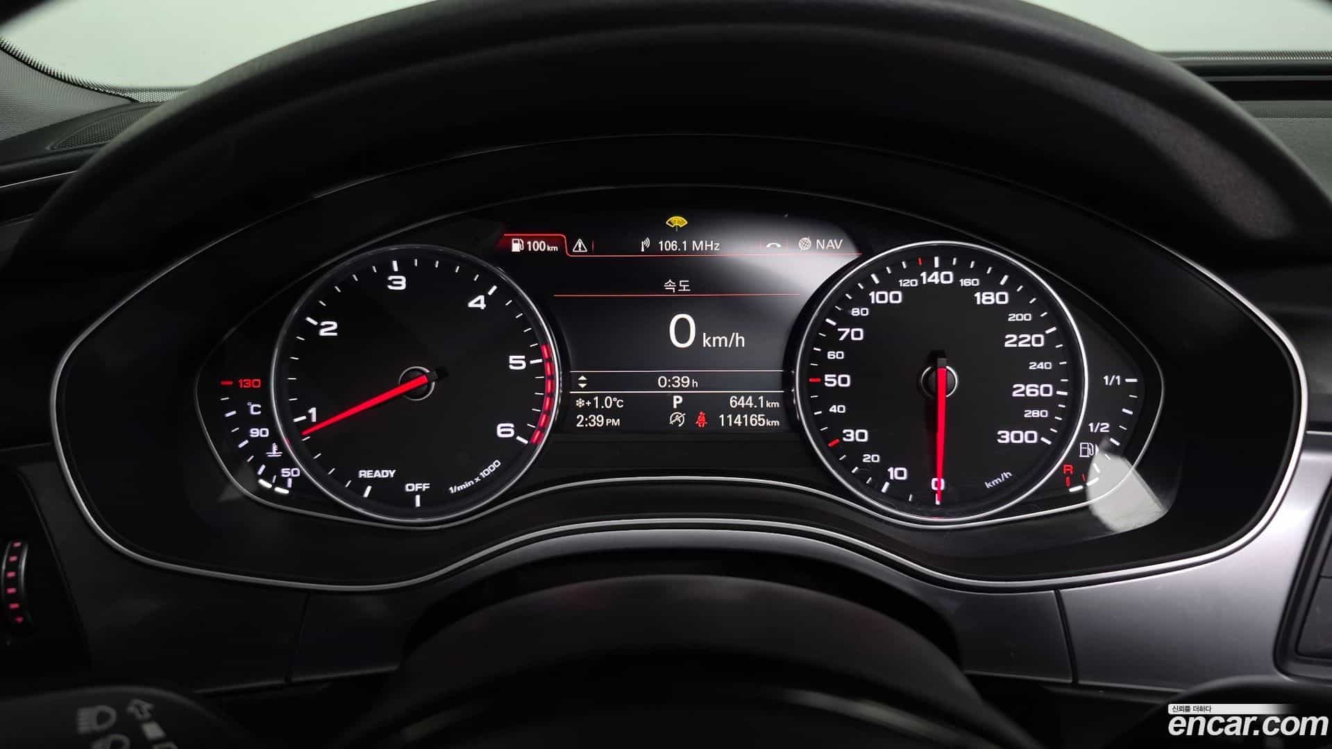 A7 Audi 2016.11-INNER-008