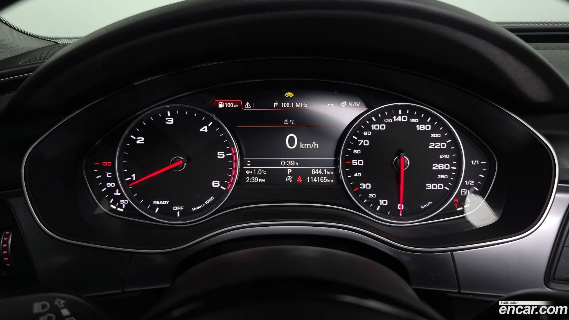 Main__Slider__Photo:A7 Audi 2016.11-7