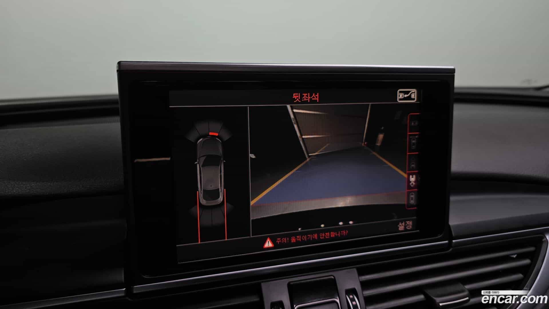 A7 Audi 2016.11-OPTION-019